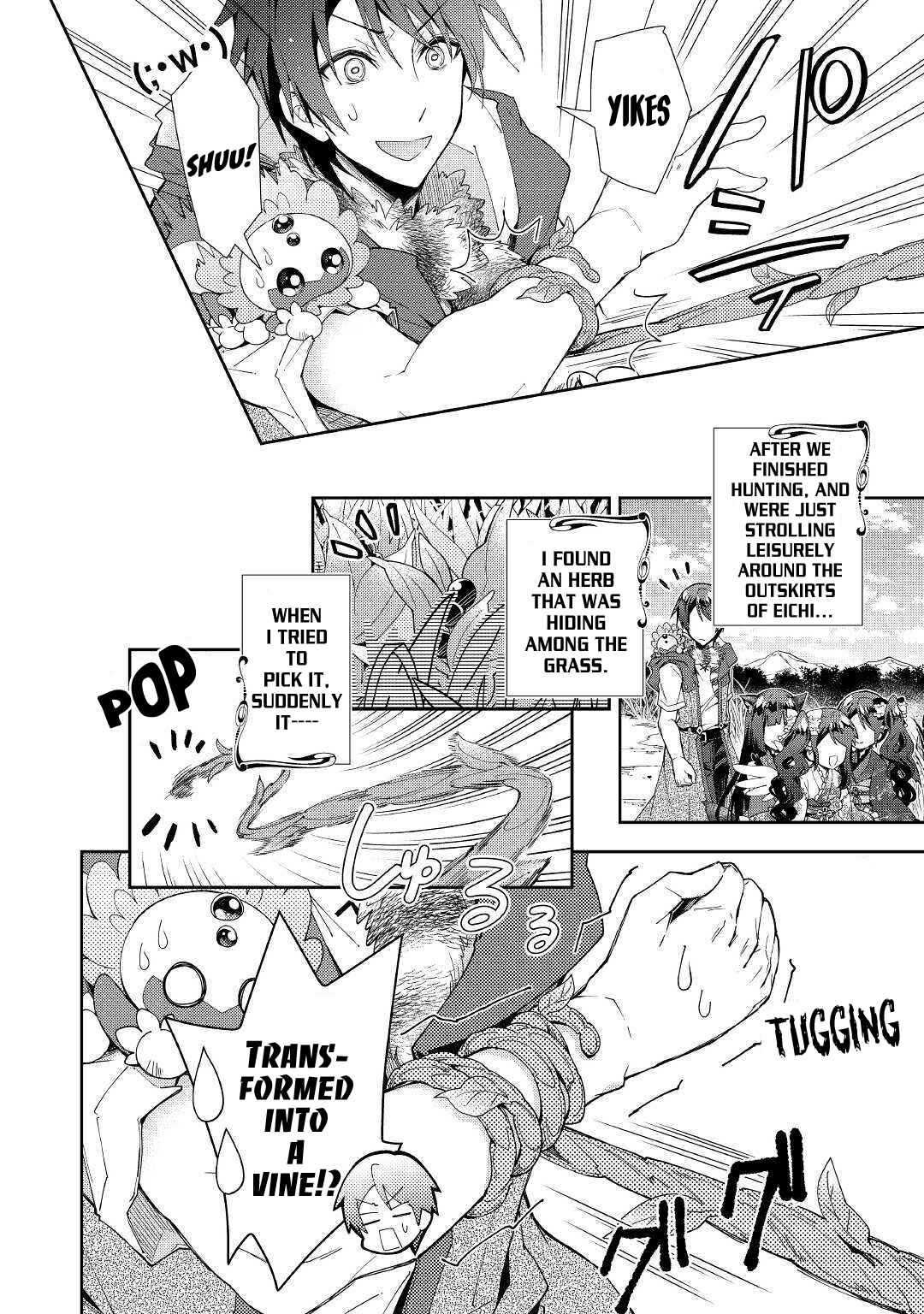 Page 3 Chapter 36 Nonbiri VRMMO-ki