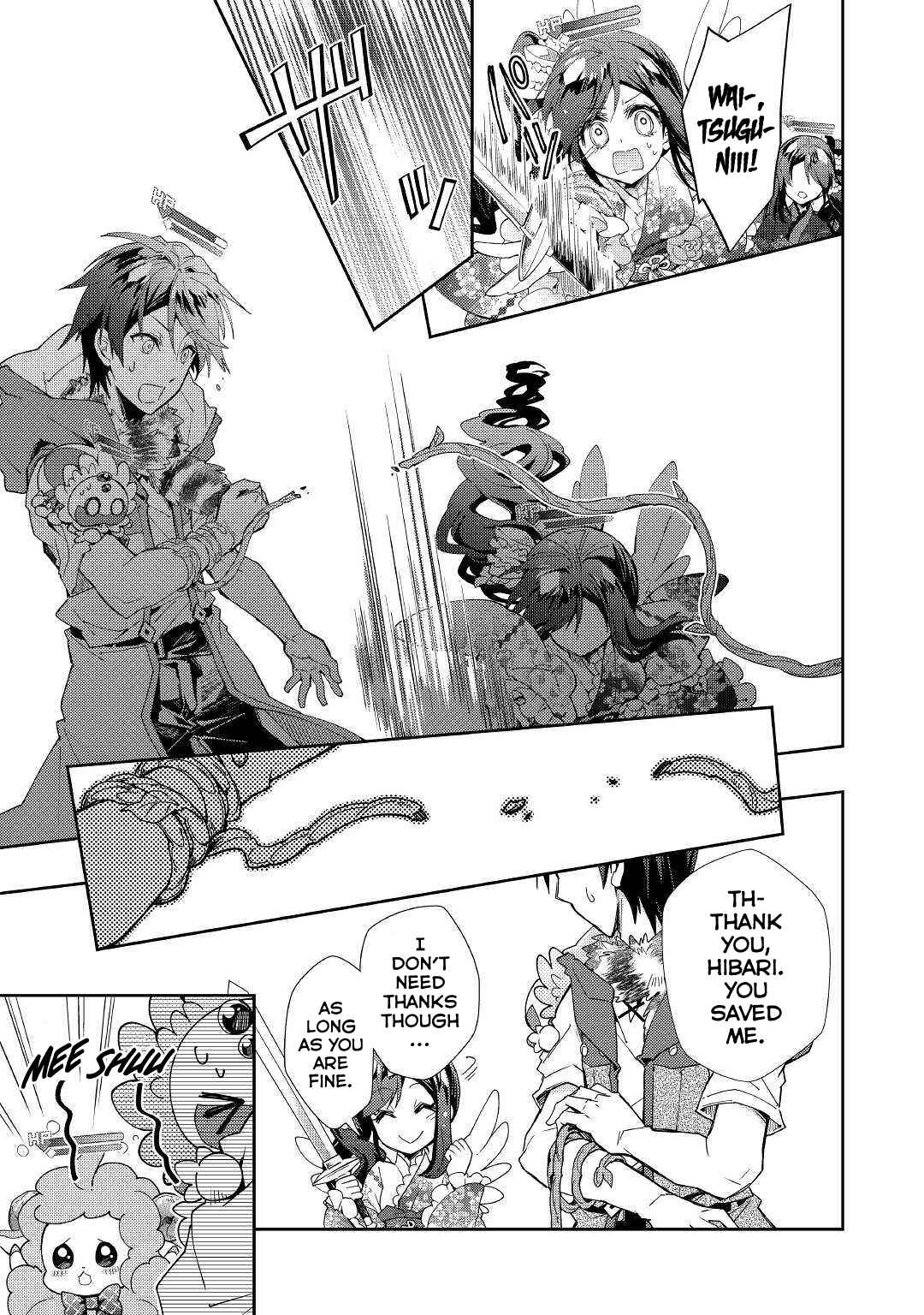 Page 4 Chapter 36 Nonbiri VRMMO-ki