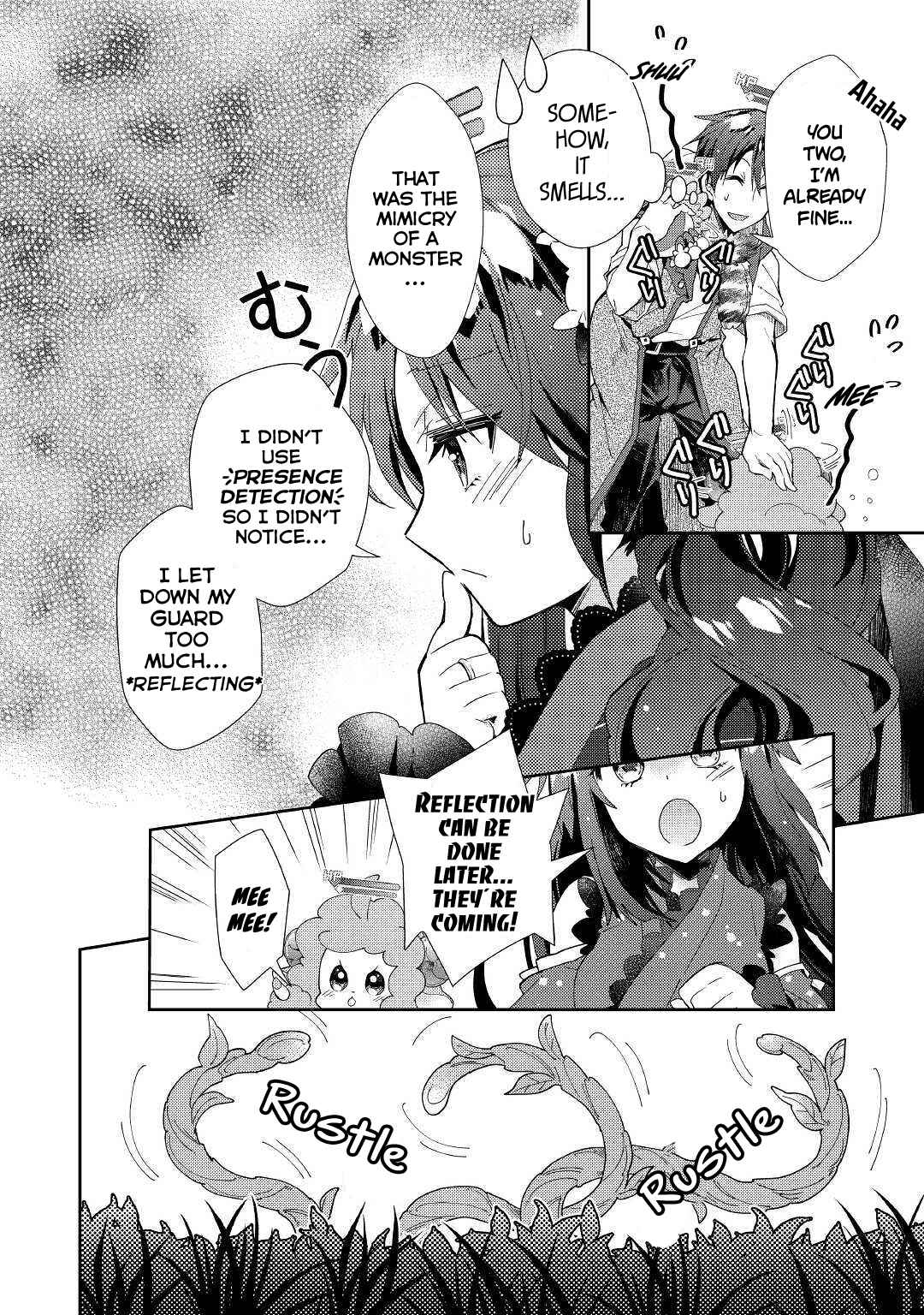 Page 5 Chapter 36 Nonbiri VRMMO-ki