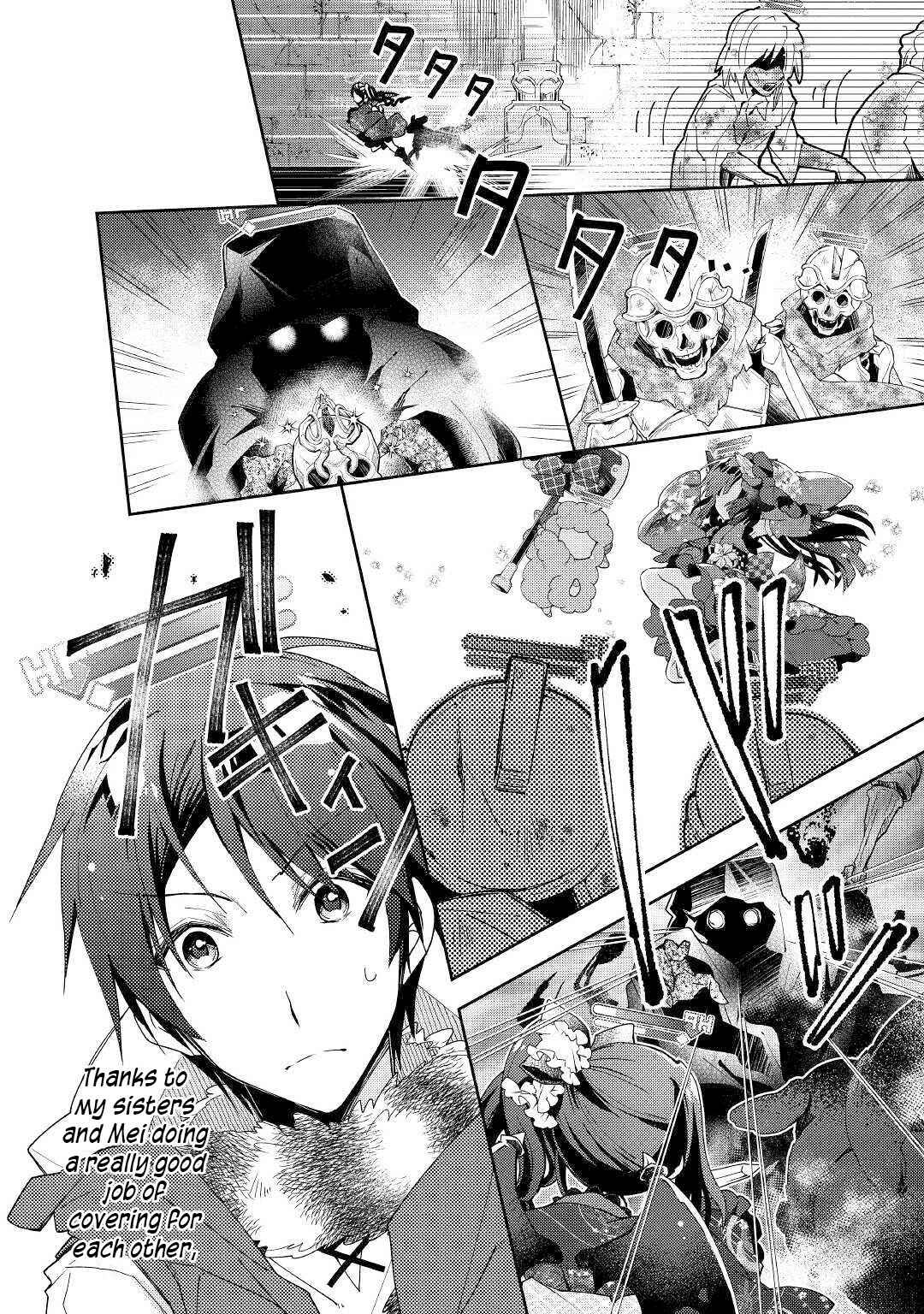 Page 11 Chapter 45 Nonbiri VRMMO-ki