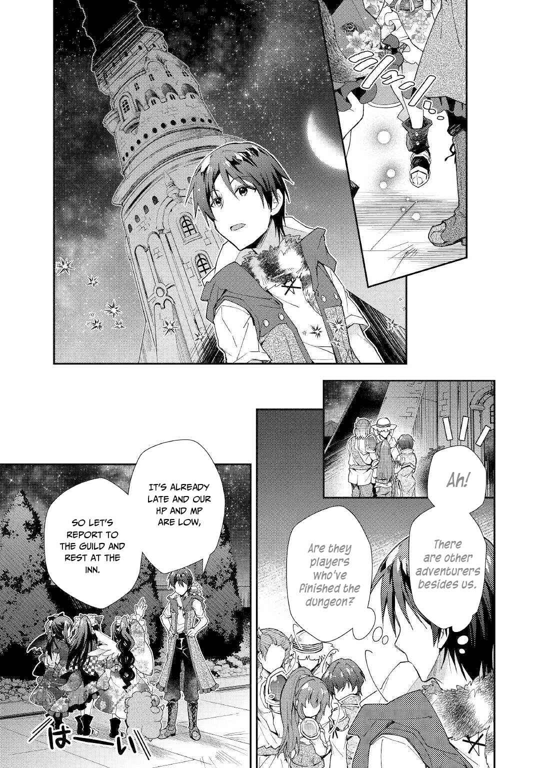 Page 18 Chapter 45 Nonbiri VRMMO-ki