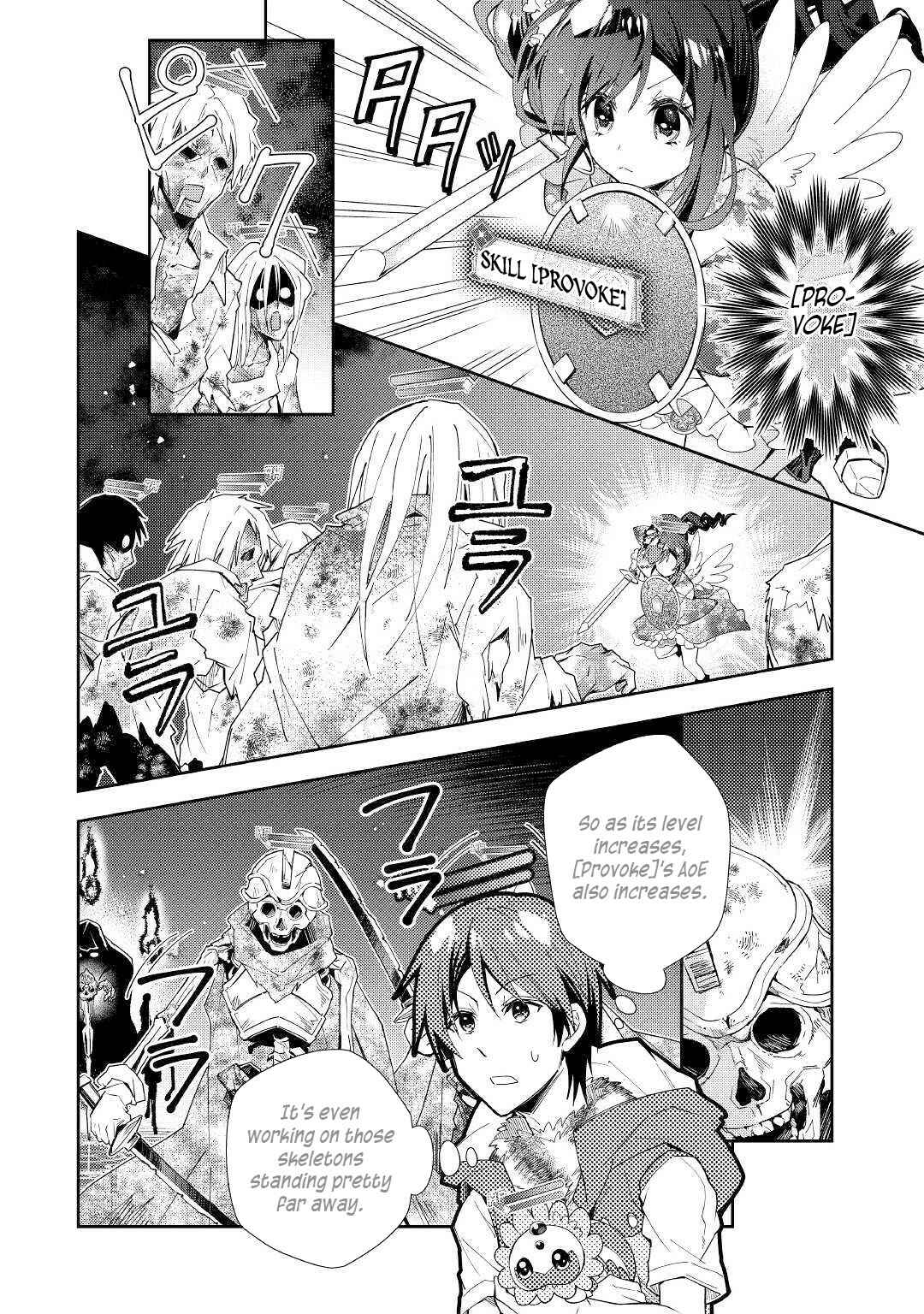 Page 9 Chapter 45 Nonbiri VRMMO-ki