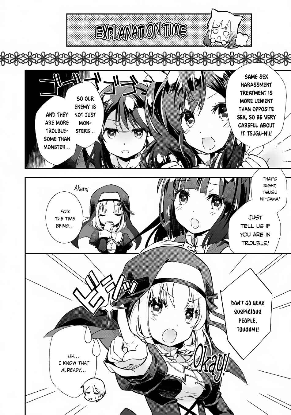 Page 17 Chapter 13 Nonbiri VRMMO-ki