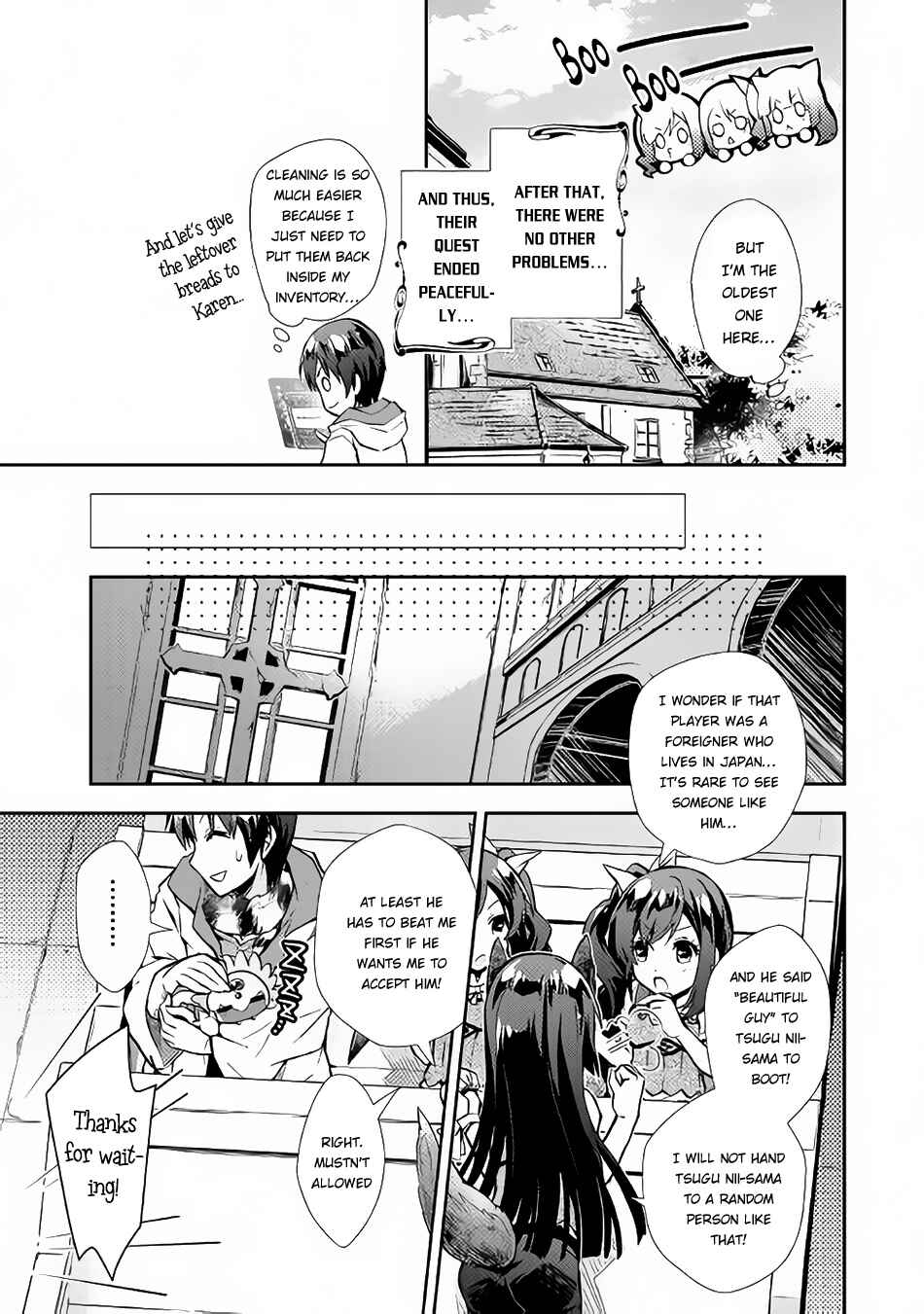 Page 18 Chapter 13 Nonbiri VRMMO-ki