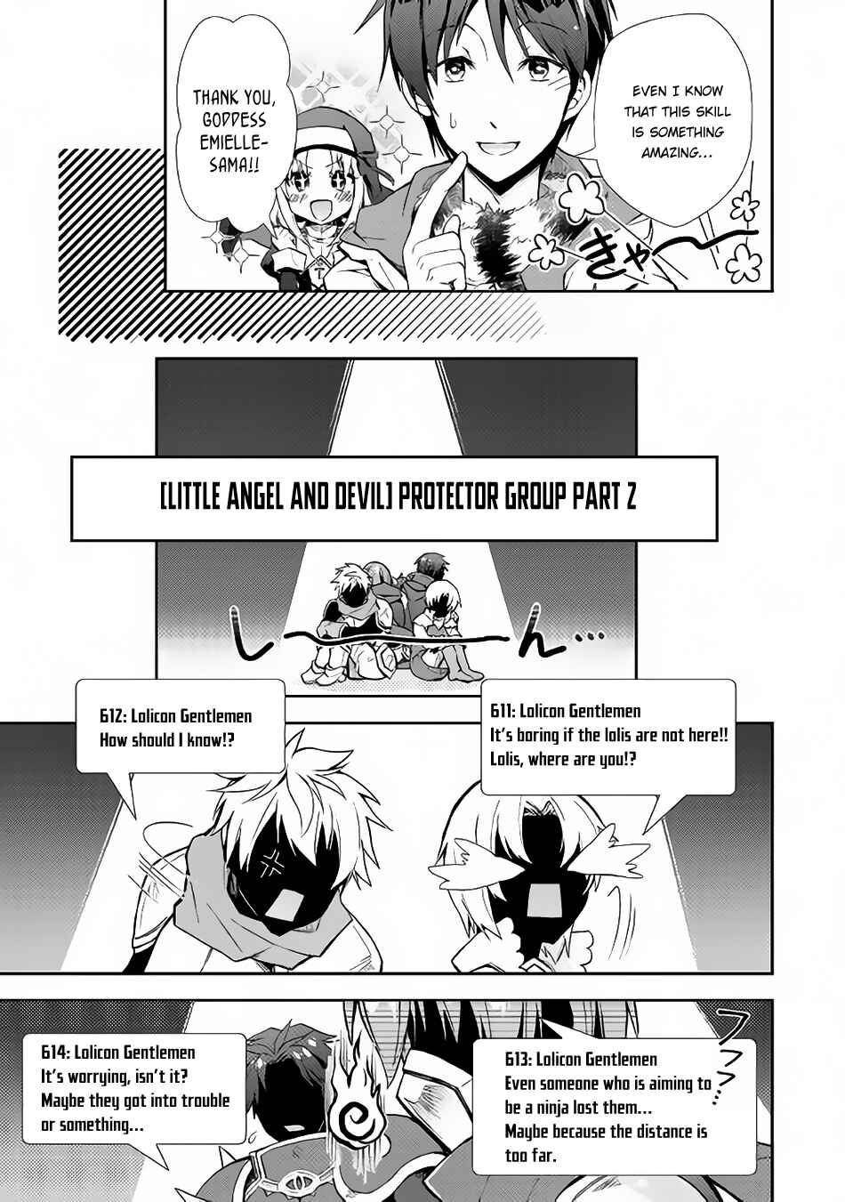 Page 24 Chapter 13 Nonbiri VRMMO-ki
