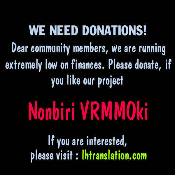 Page 26 Chapter 13 Nonbiri VRMMO-ki