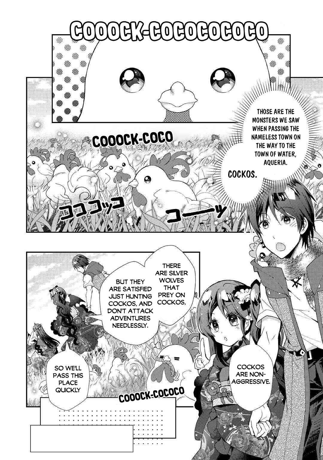 Page 11 Chapter 50 Nonbiri VRMMO-ki