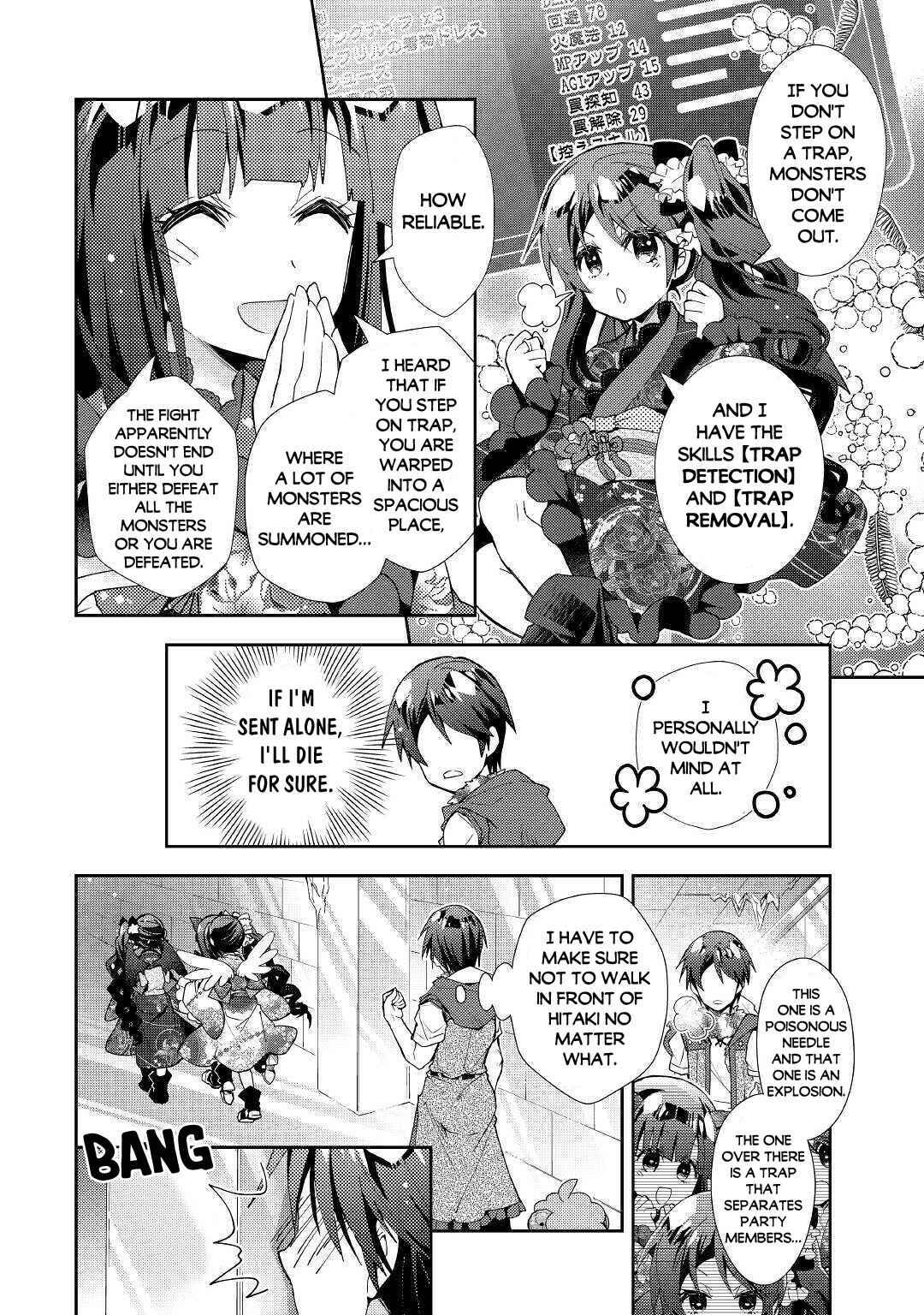 Page 13 Chapter 50 Nonbiri VRMMO-ki