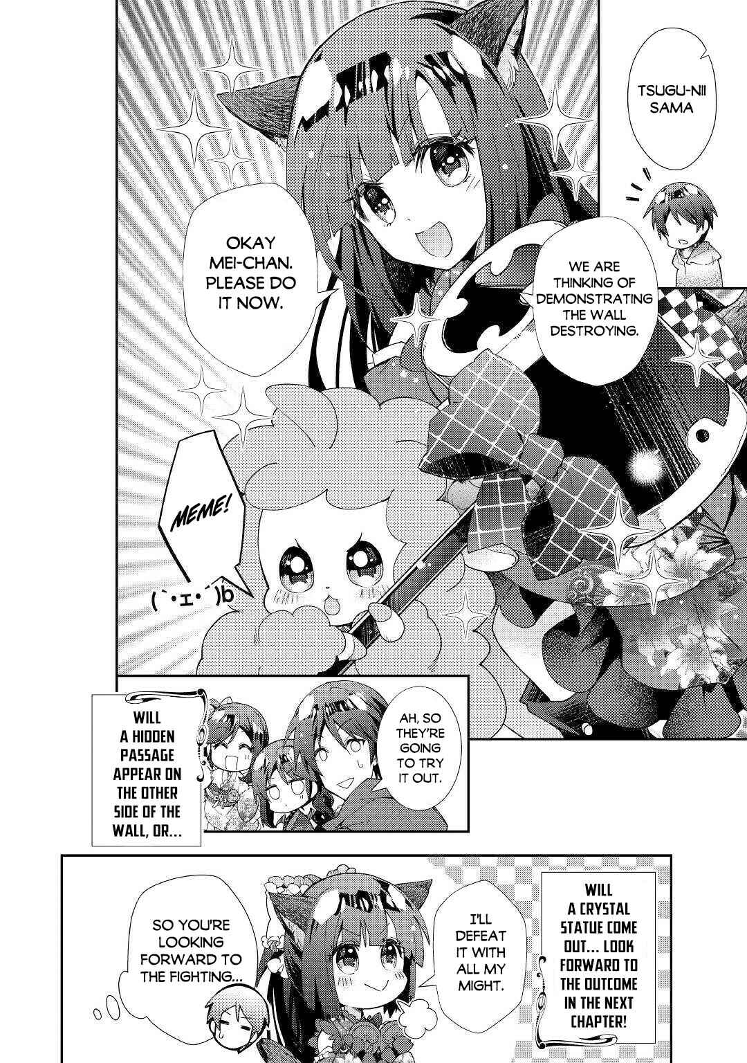 Page 25 Chapter 50 Nonbiri VRMMO-ki