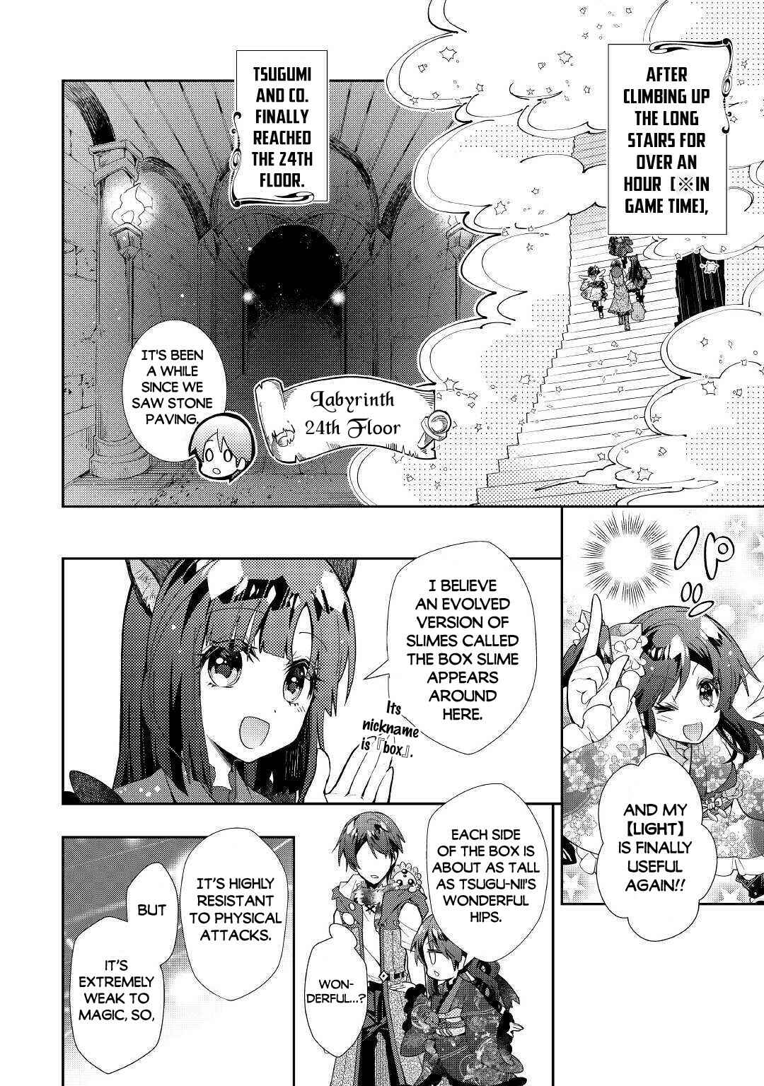 Page 3 Chapter 50 Nonbiri VRMMO-ki