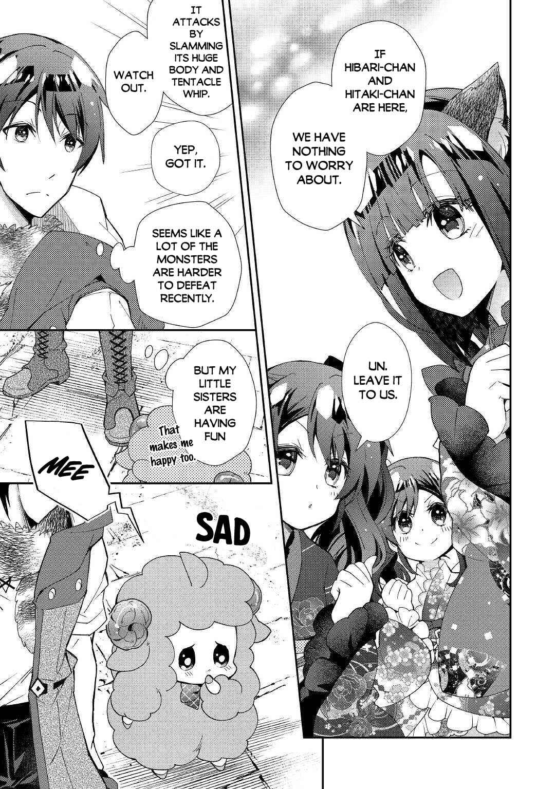 Page 4 Chapter 50 Nonbiri VRMMO-ki