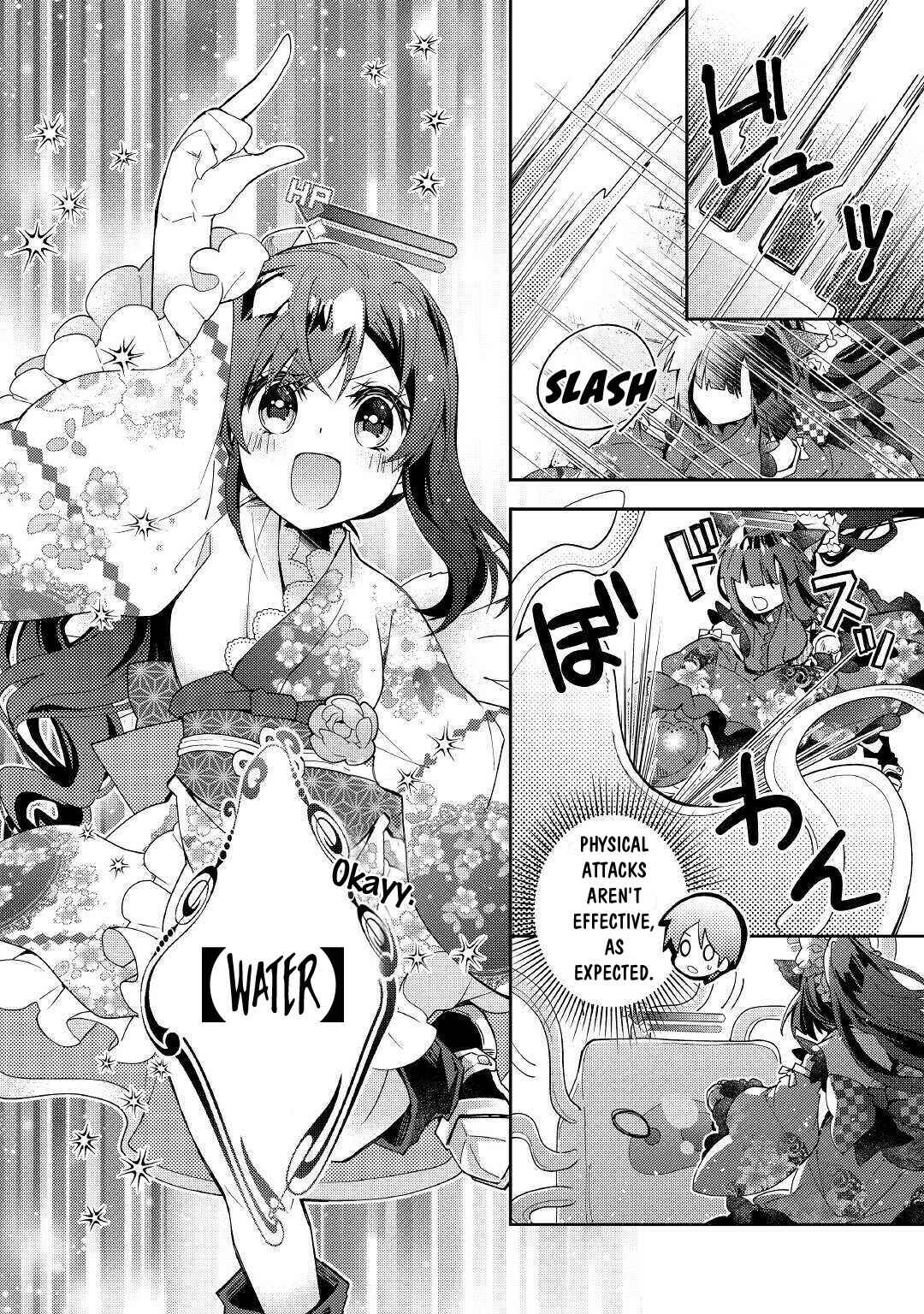 Page 7 Chapter 50 Nonbiri VRMMO-ki
