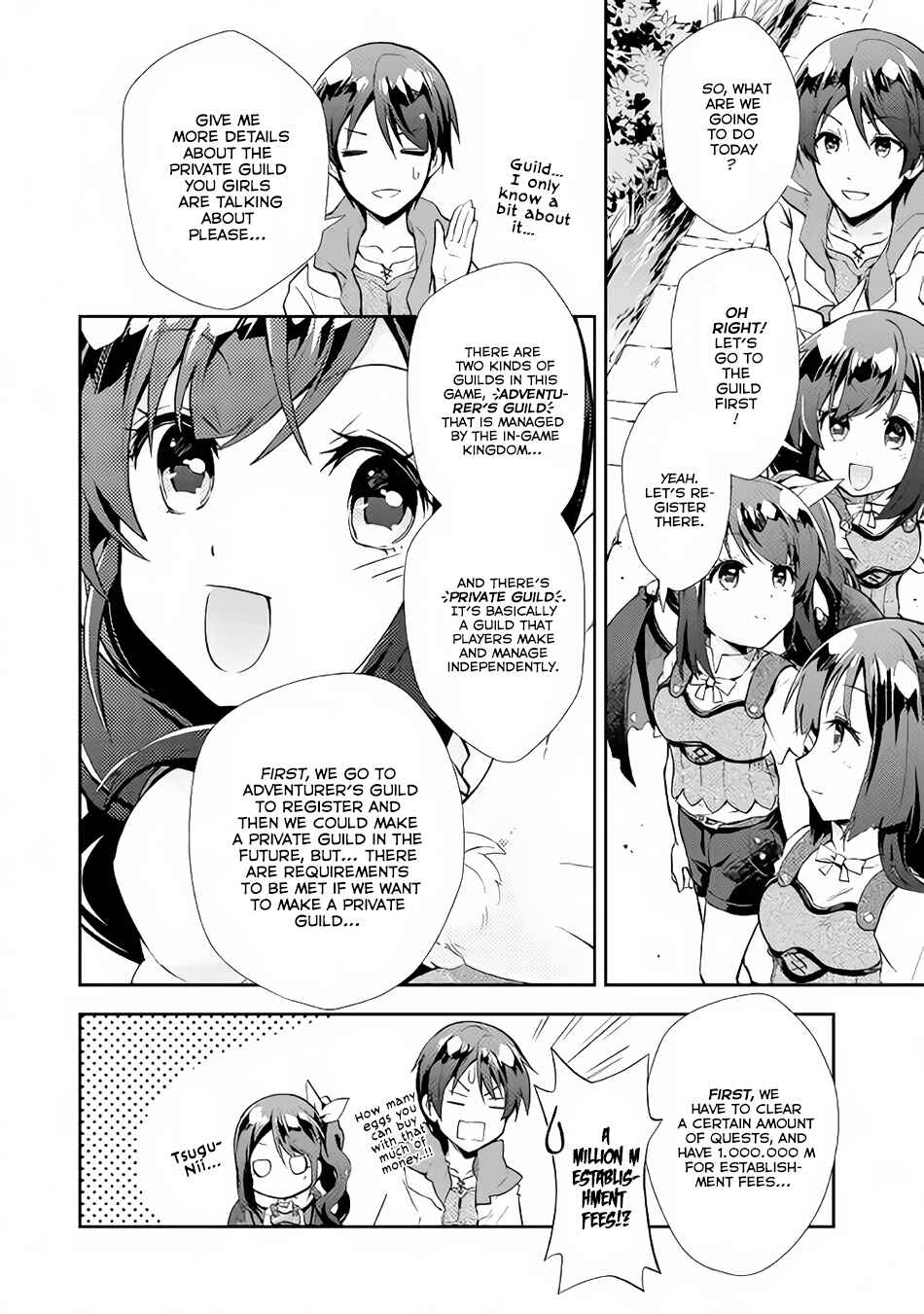 Page 17 Chapter 8 Nonbiri VRMMO-ki