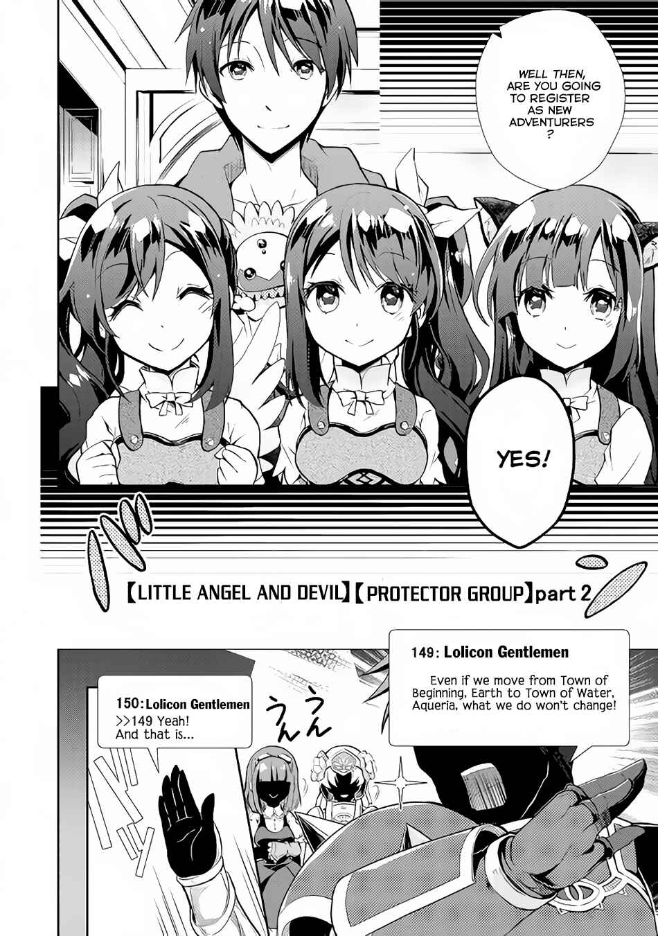 Page 21 Chapter 8 Nonbiri VRMMO-ki