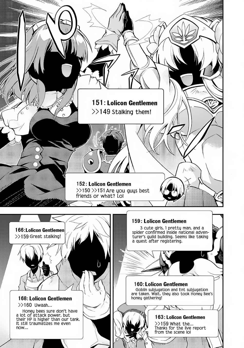 Page 22 Chapter 8 Nonbiri VRMMO-ki
