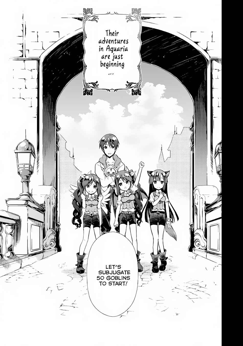 Page 24 Chapter 8 Nonbiri VRMMO-ki