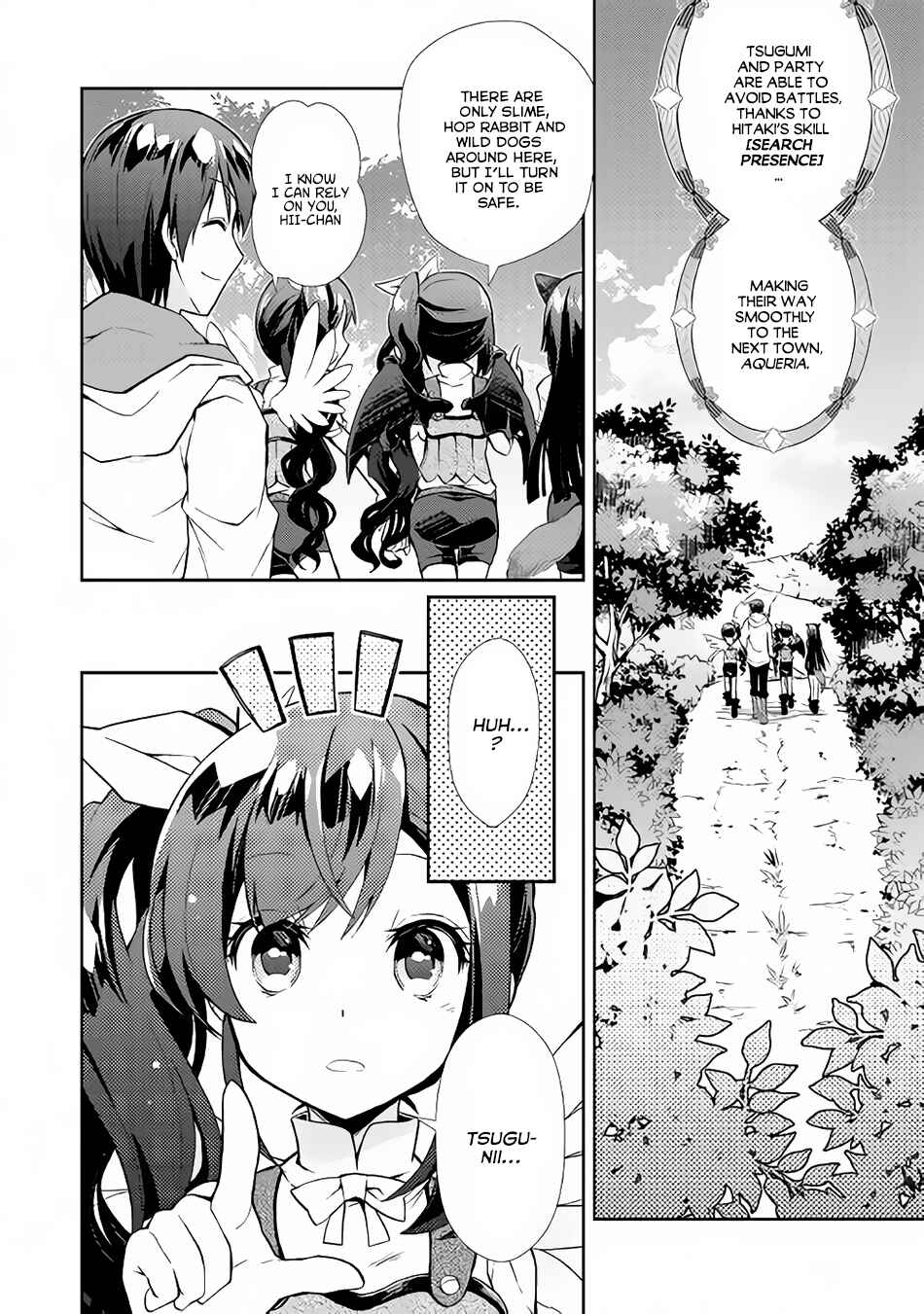 Page 3 Chapter 8 Nonbiri VRMMO-ki