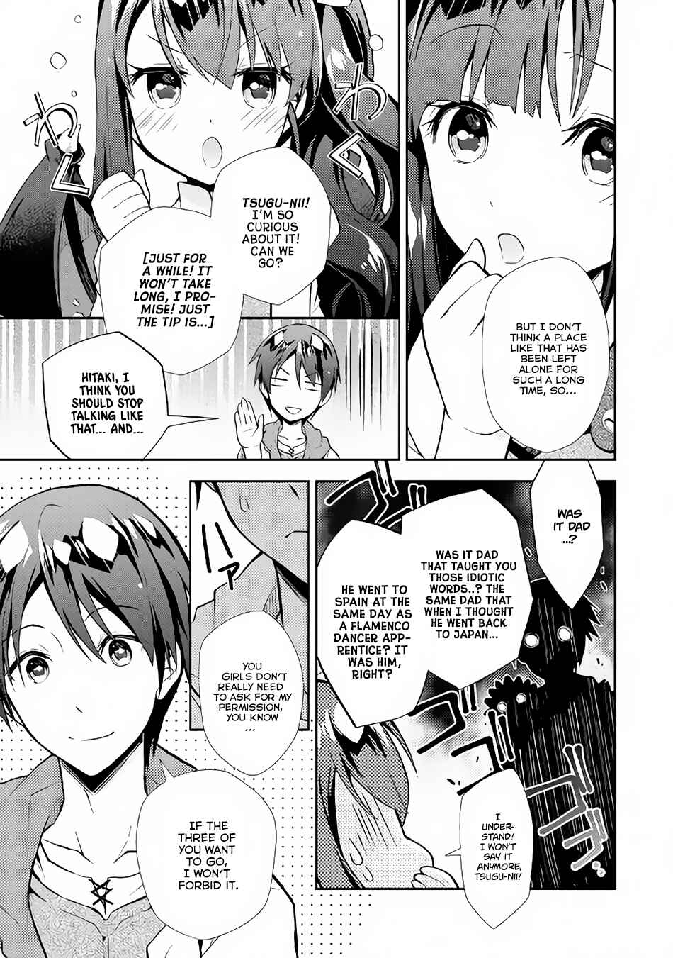 Page 6 Chapter 8 Nonbiri VRMMO-ki