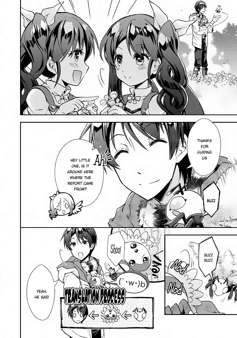 Page 10 Chapter 16 Nonbiri VRMMO-ki