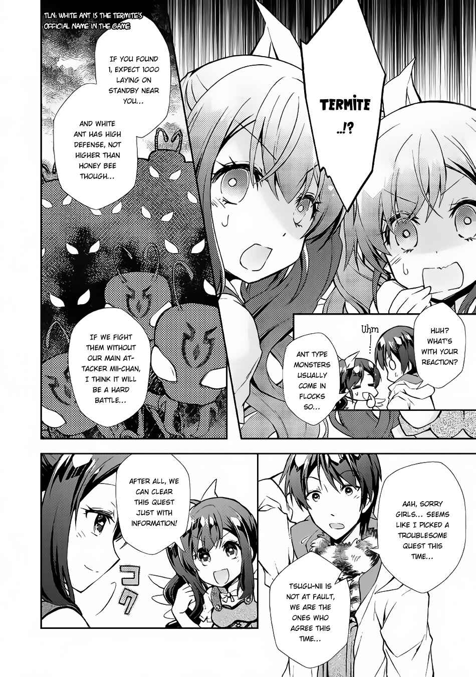 Page 24 Chapter 16 Nonbiri VRMMO-ki