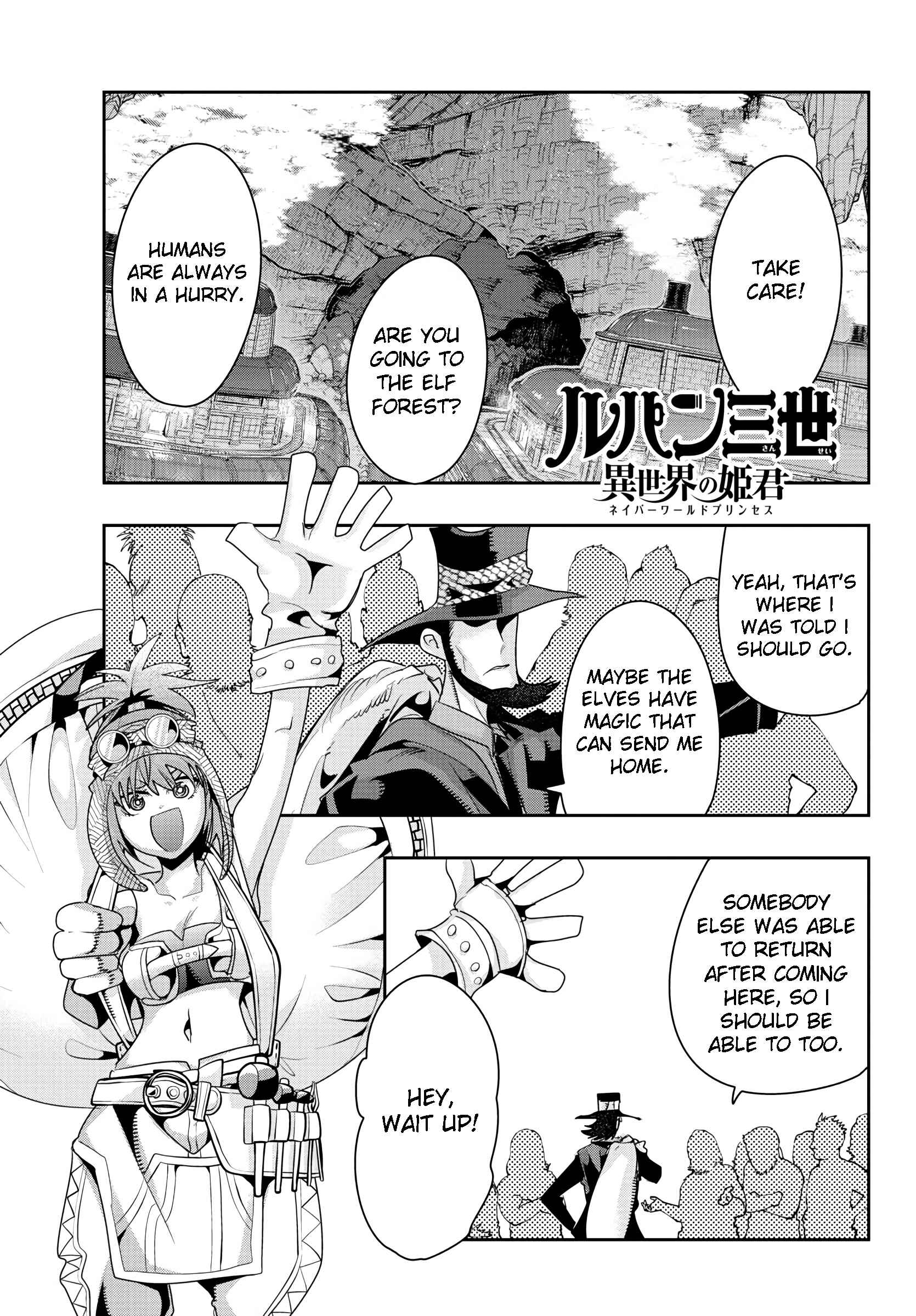Page 1 Chapter 6 Lupin III: Neighbor World Princess