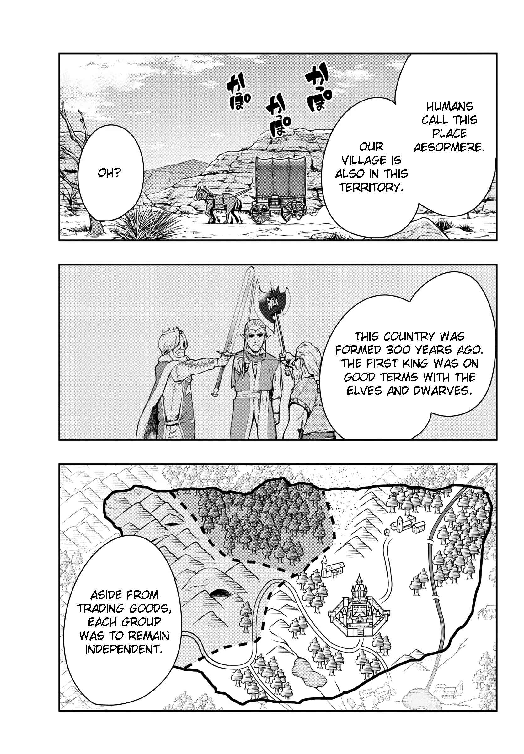Page 13 Chapter 6 Lupin III: Neighbor World Princess