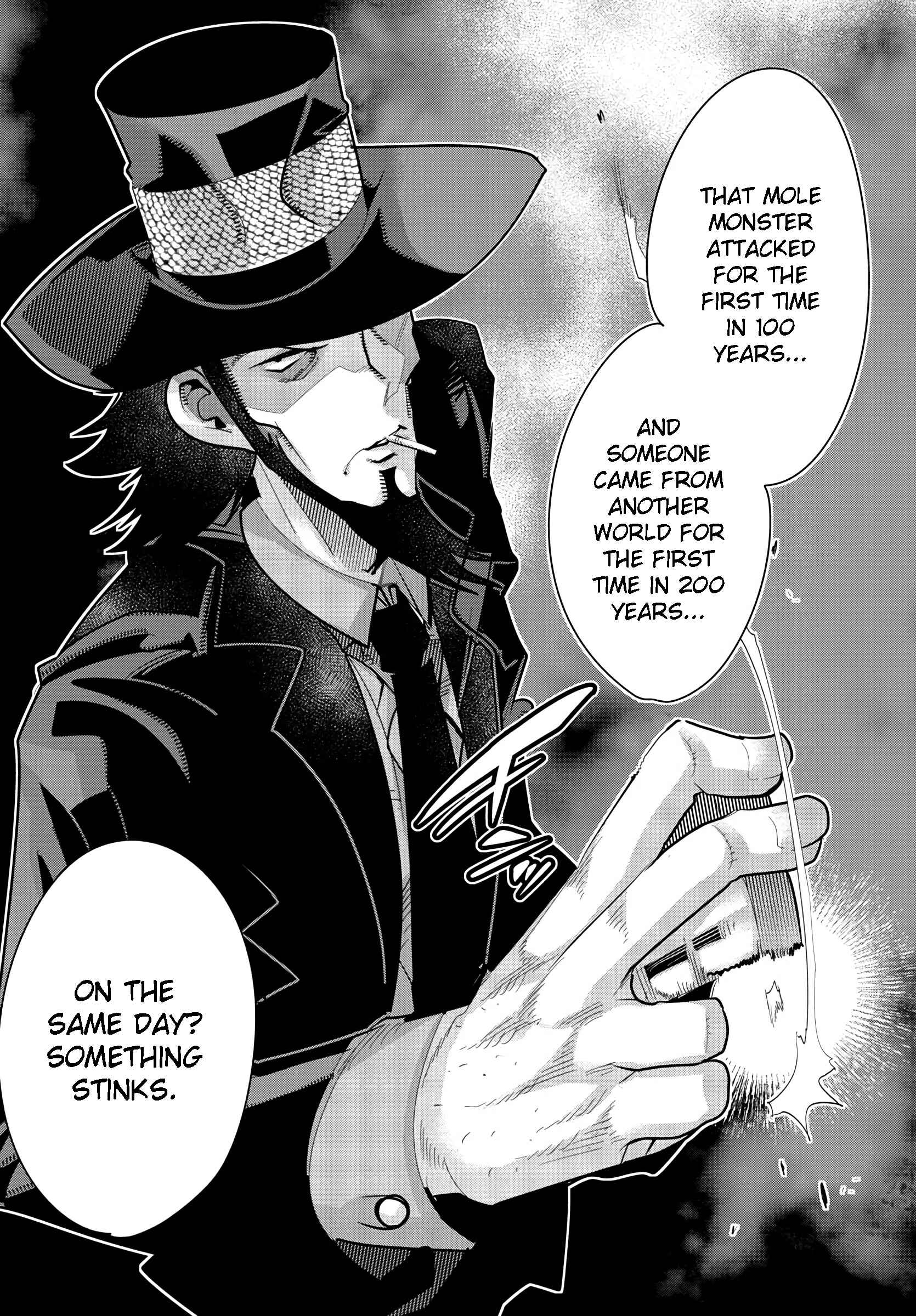 Page 18 Chapter 6 Lupin III: Neighbor World Princess