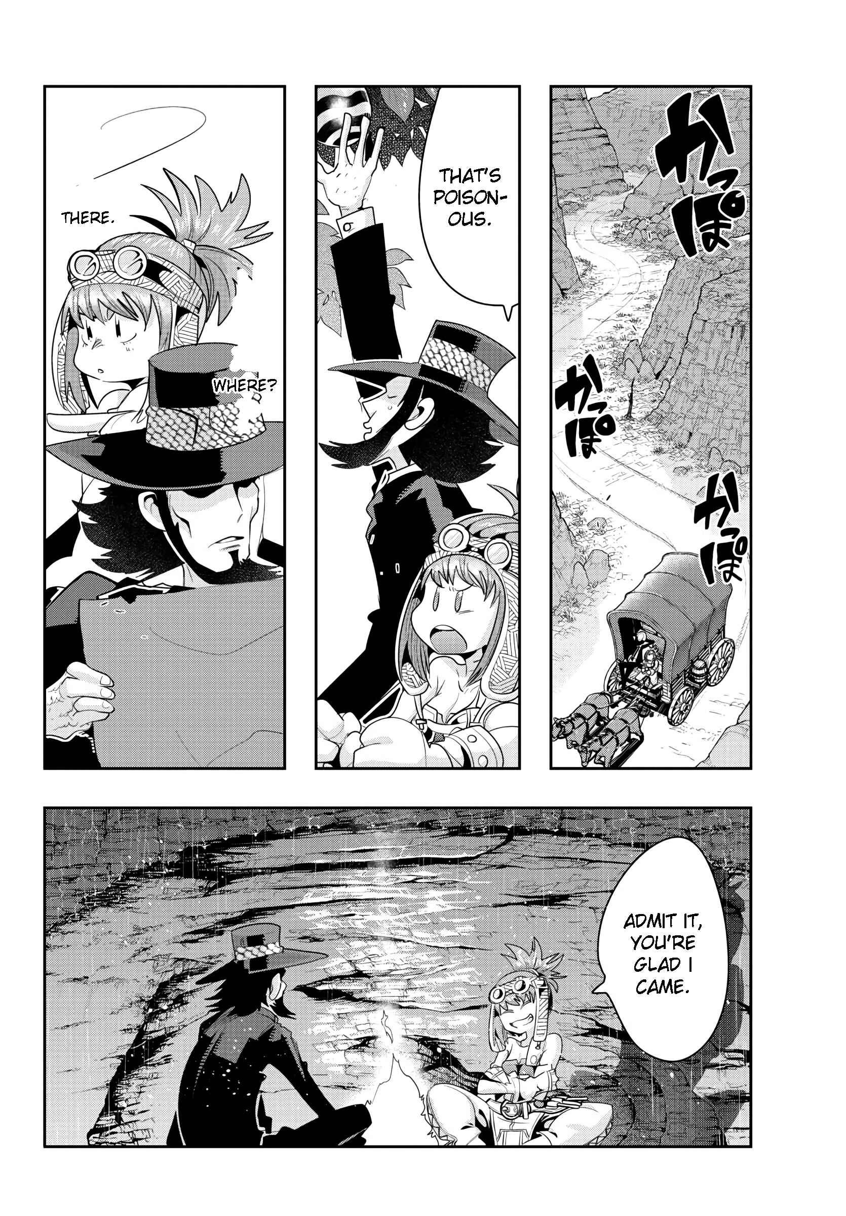 Page 6 Chapter 6 Lupin III: Neighbor World Princess