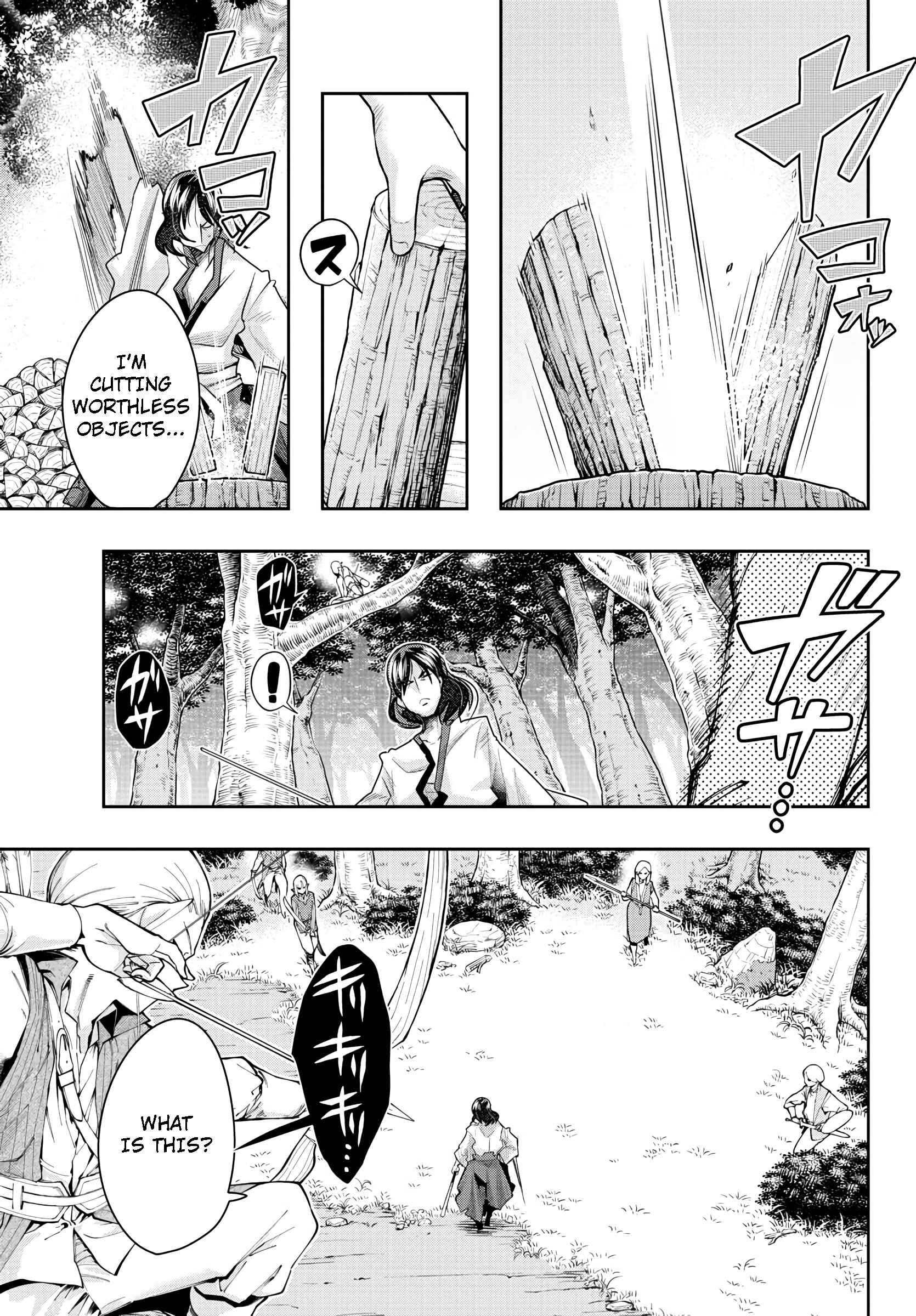 Page 11 Chapter 4 Lupin III: Neighbor World Princess
