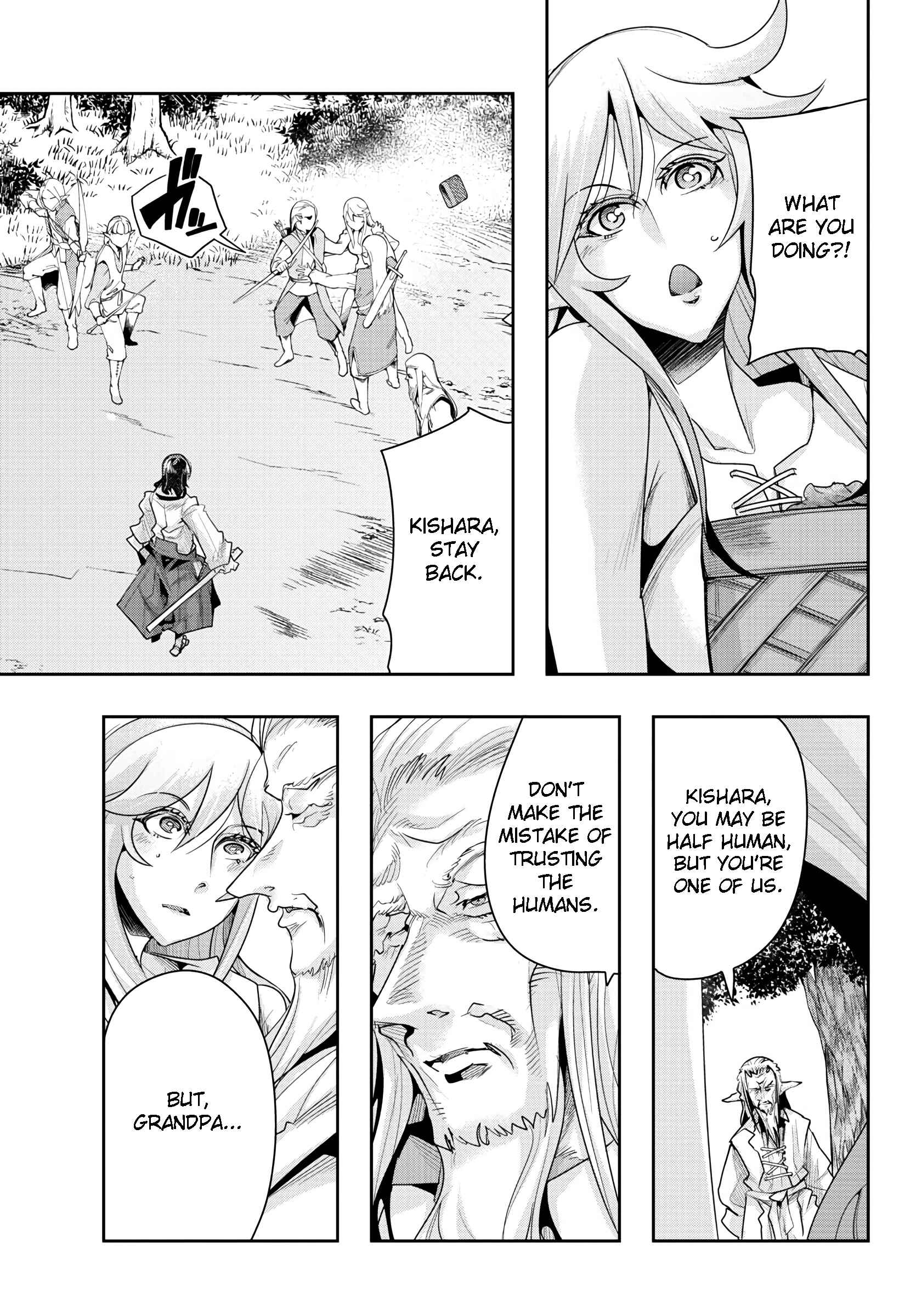 Page 13 Chapter 4 Lupin III: Neighbor World Princess