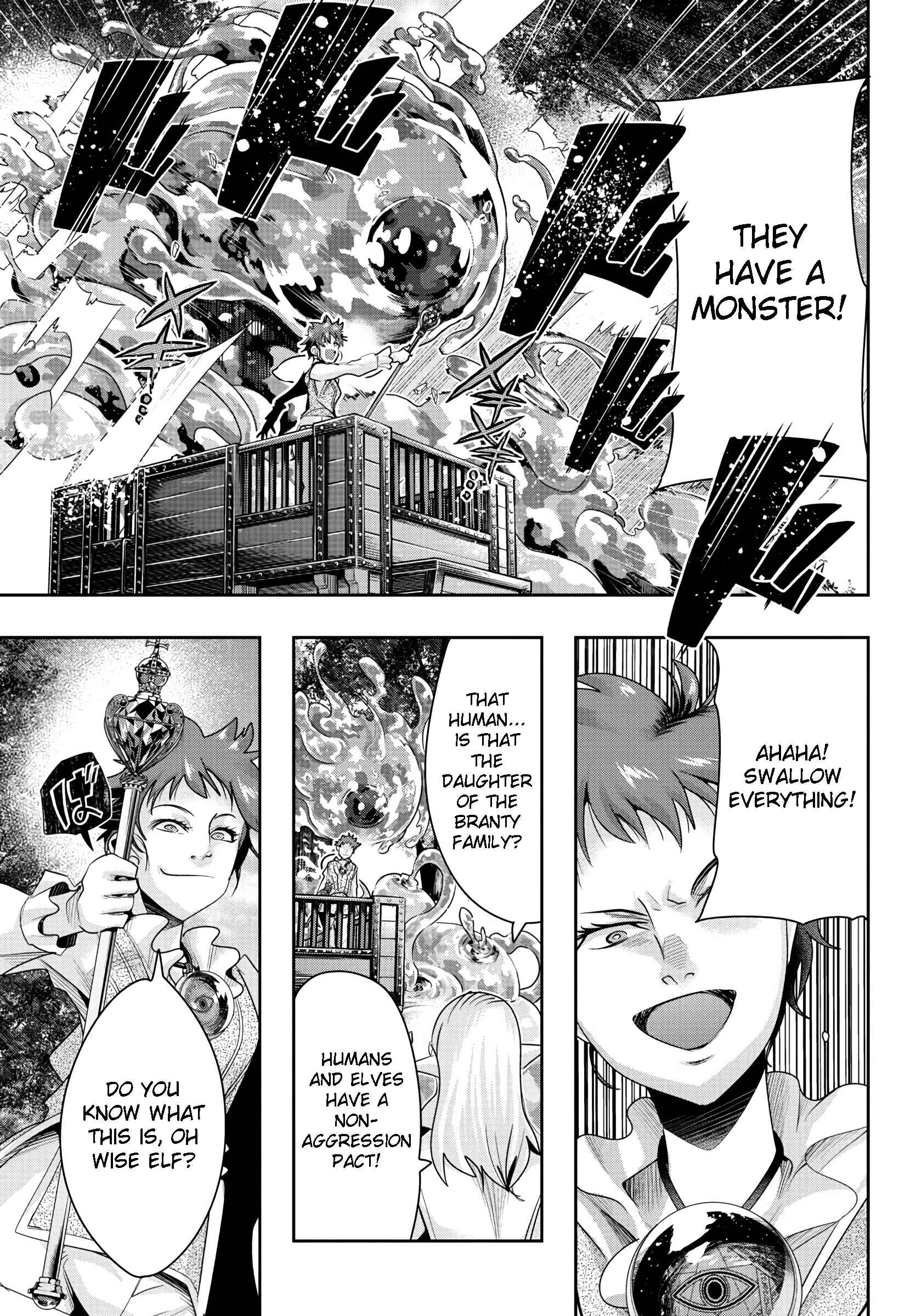 Page 15 Chapter 4 Lupin III: Neighbor World Princess