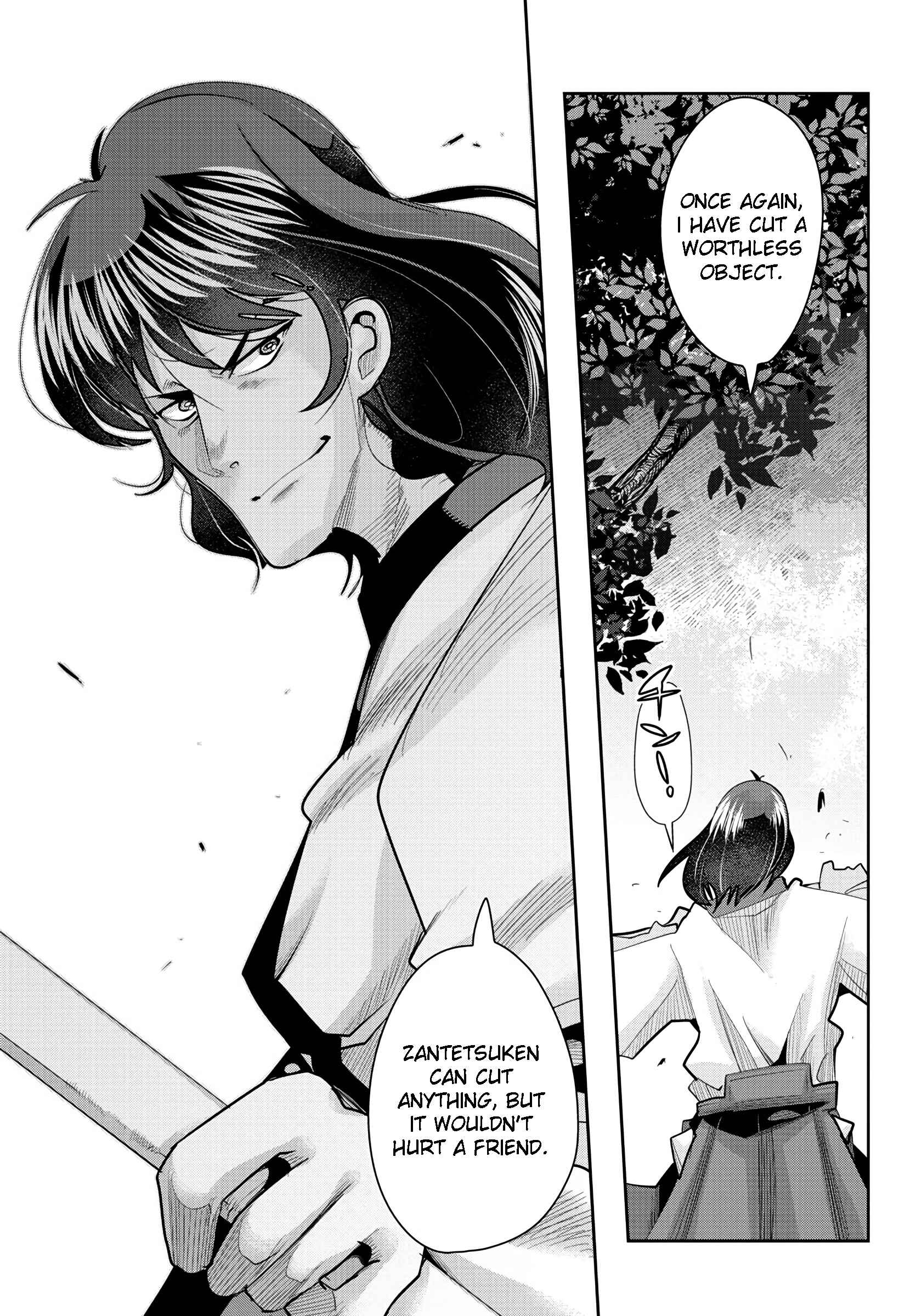 Page 27 Chapter 4 Lupin III: Neighbor World Princess