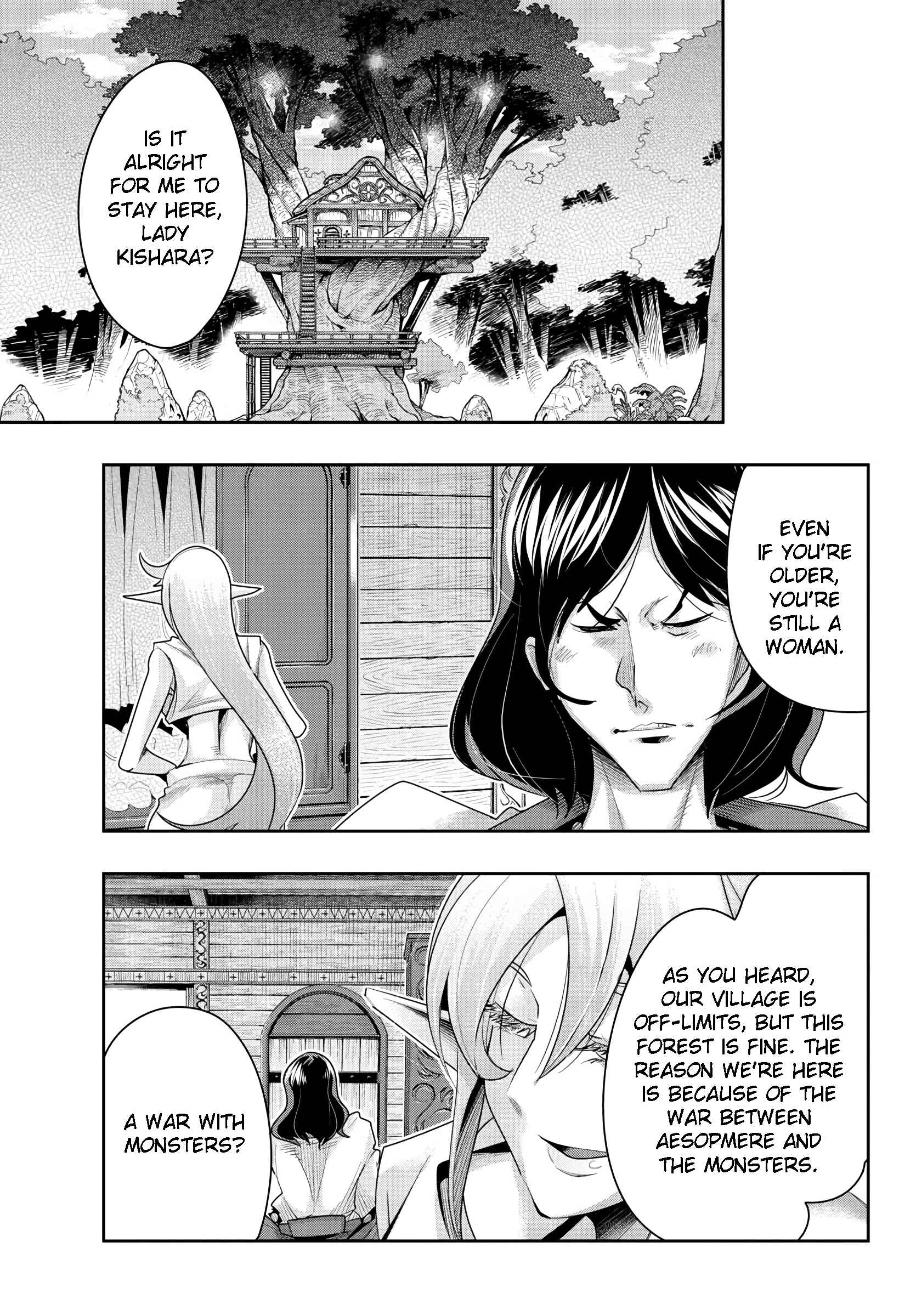 Page 9 Chapter 4 Lupin III: Neighbor World Princess