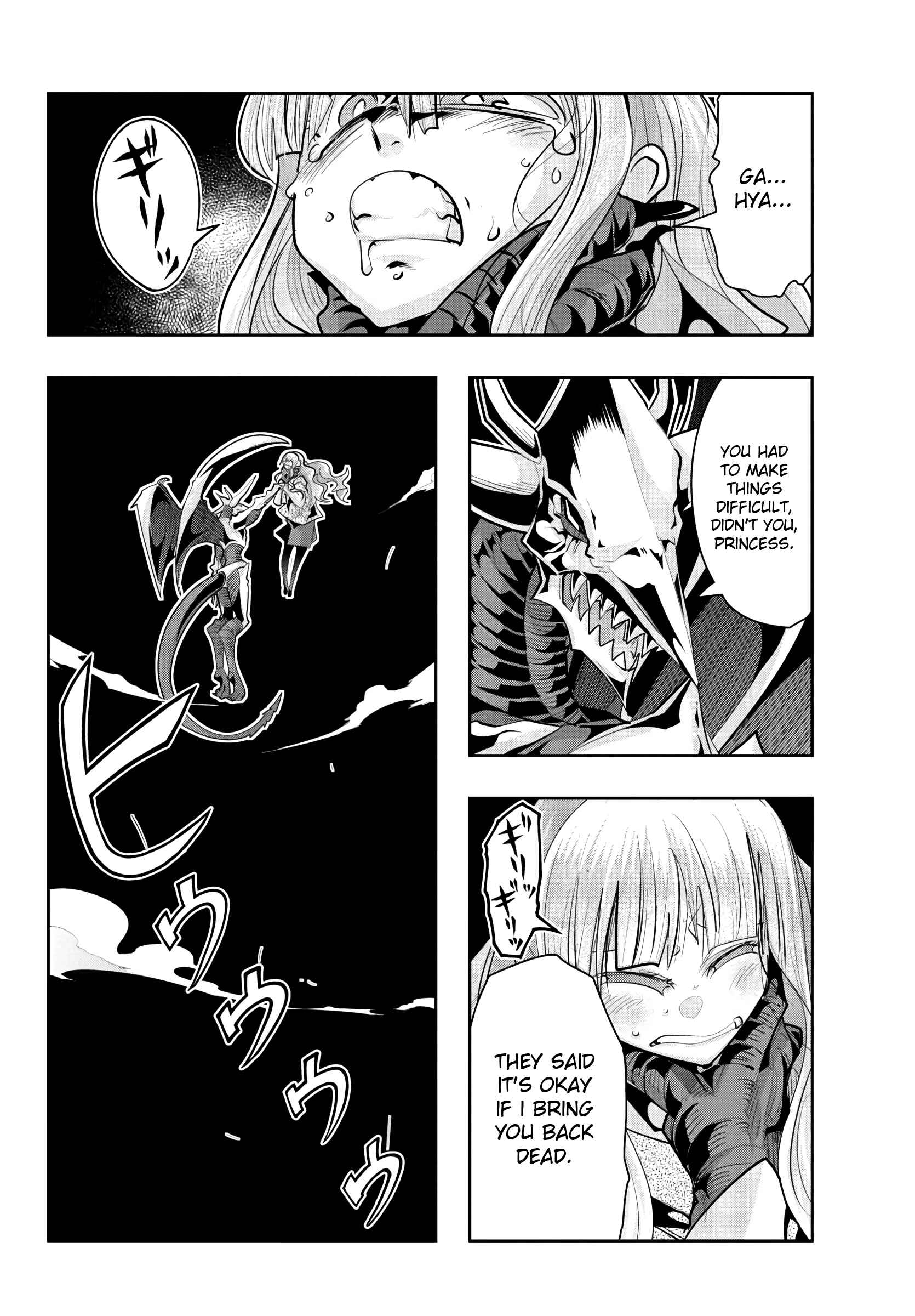 Page 12 Chapter 15 Lupin III: Neighbor World Princess