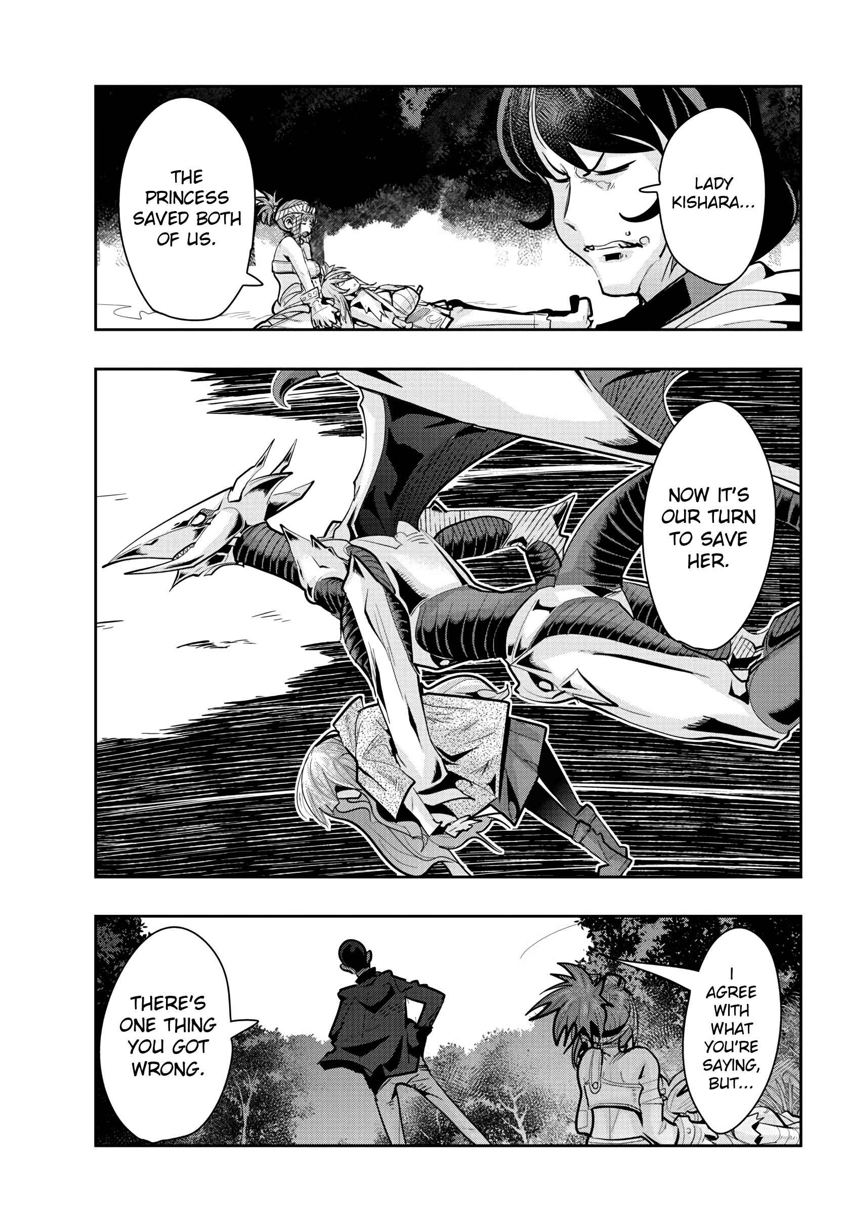 Page 19 Chapter 15 Lupin III: Neighbor World Princess