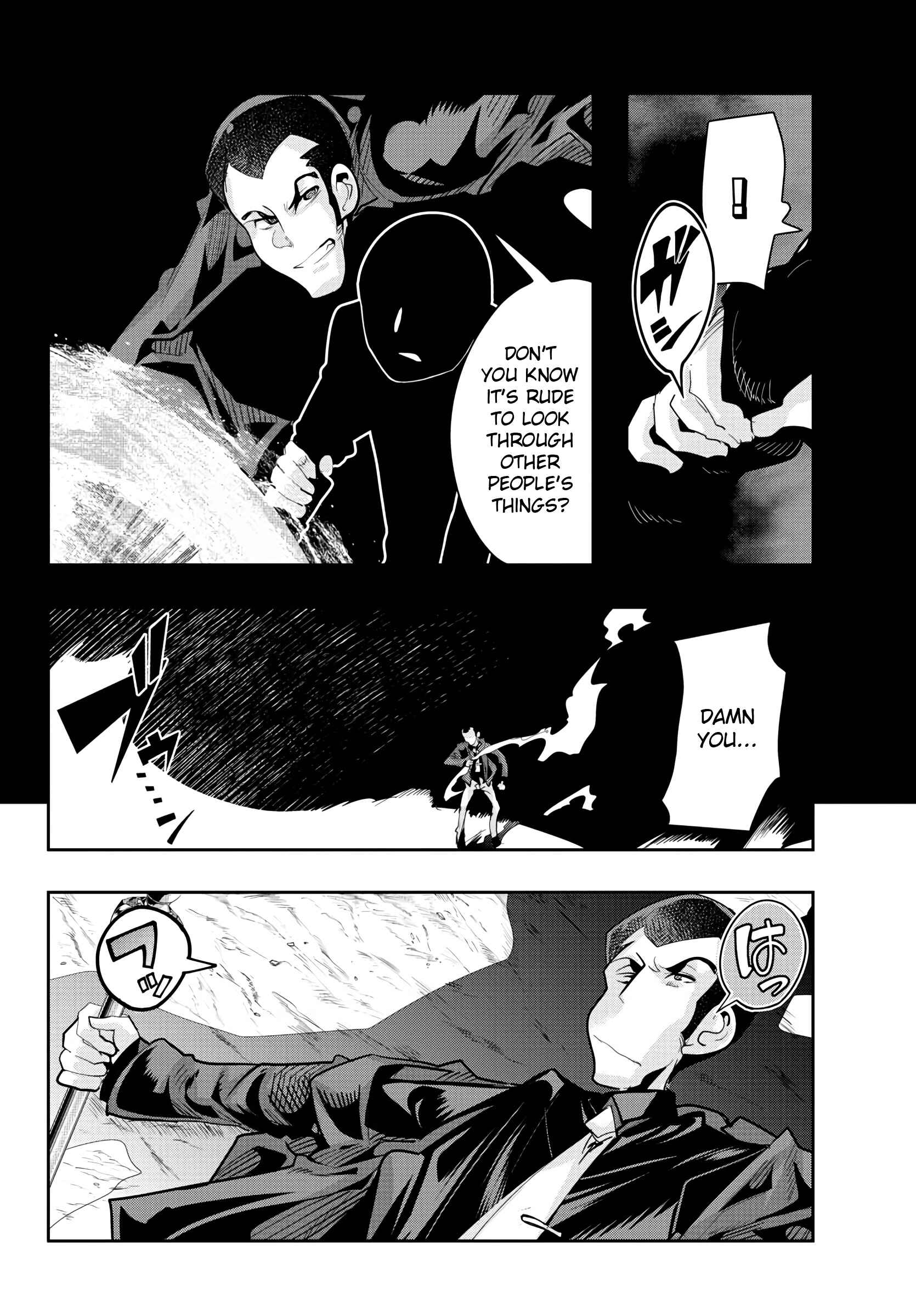 Page 4 Chapter 15 Lupin III: Neighbor World Princess
