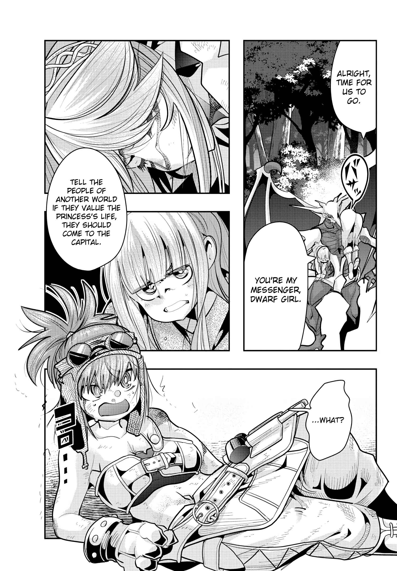 Page 7 Chapter 15 Lupin III: Neighbor World Princess