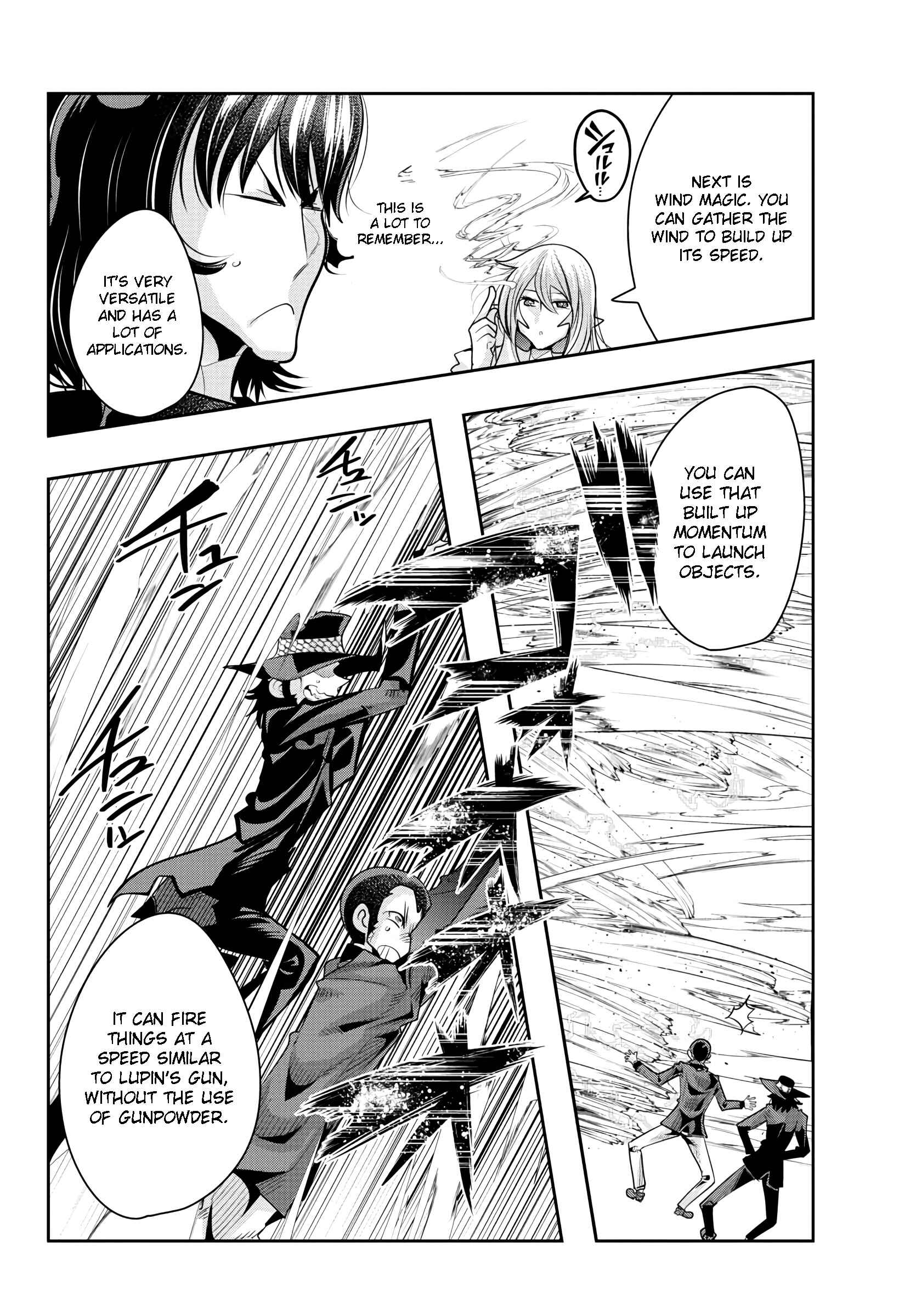 Page 11 Chapter 17 Lupin III: Neighbor World Princess
