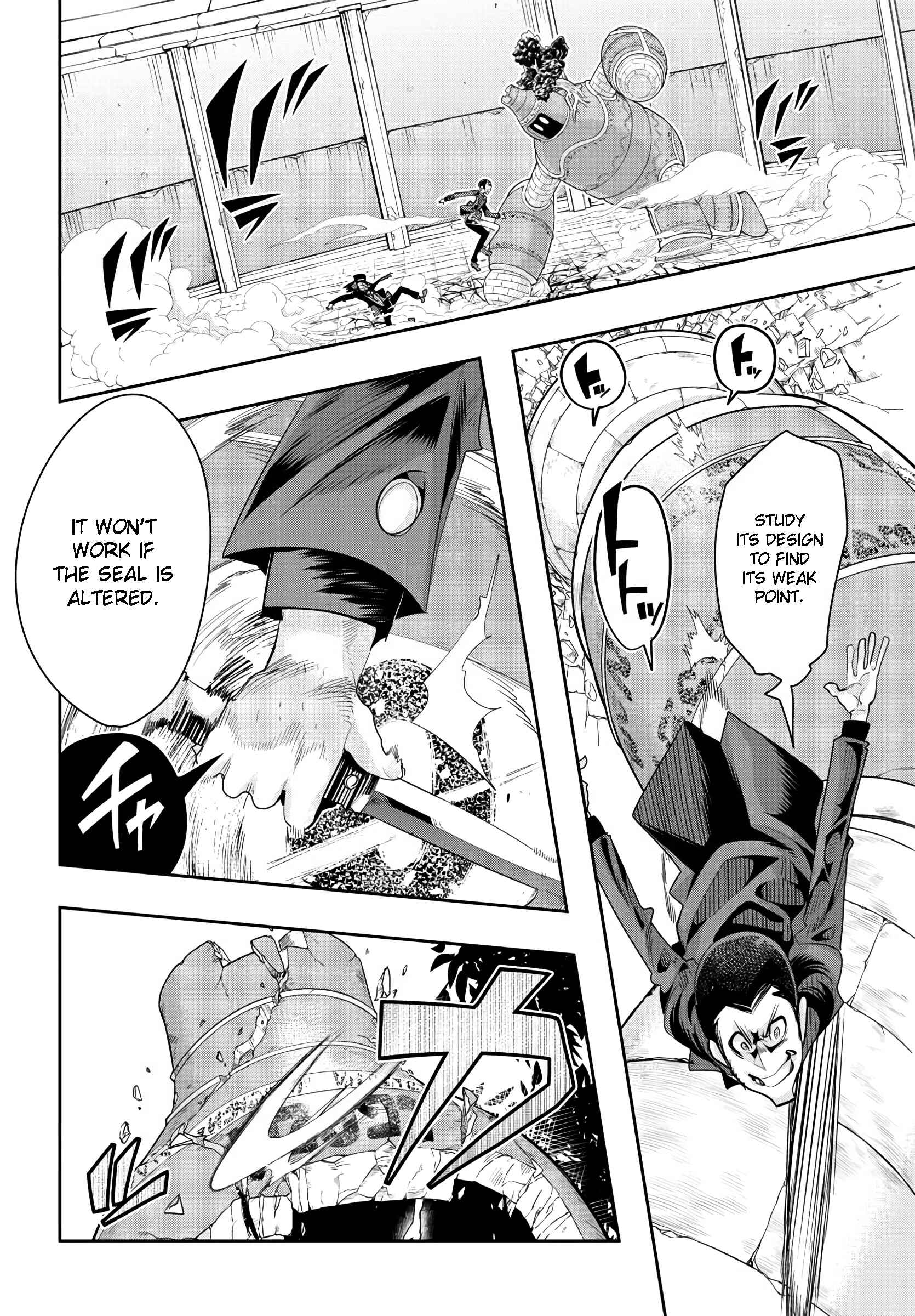 Page 13 Chapter 17 Lupin III: Neighbor World Princess
