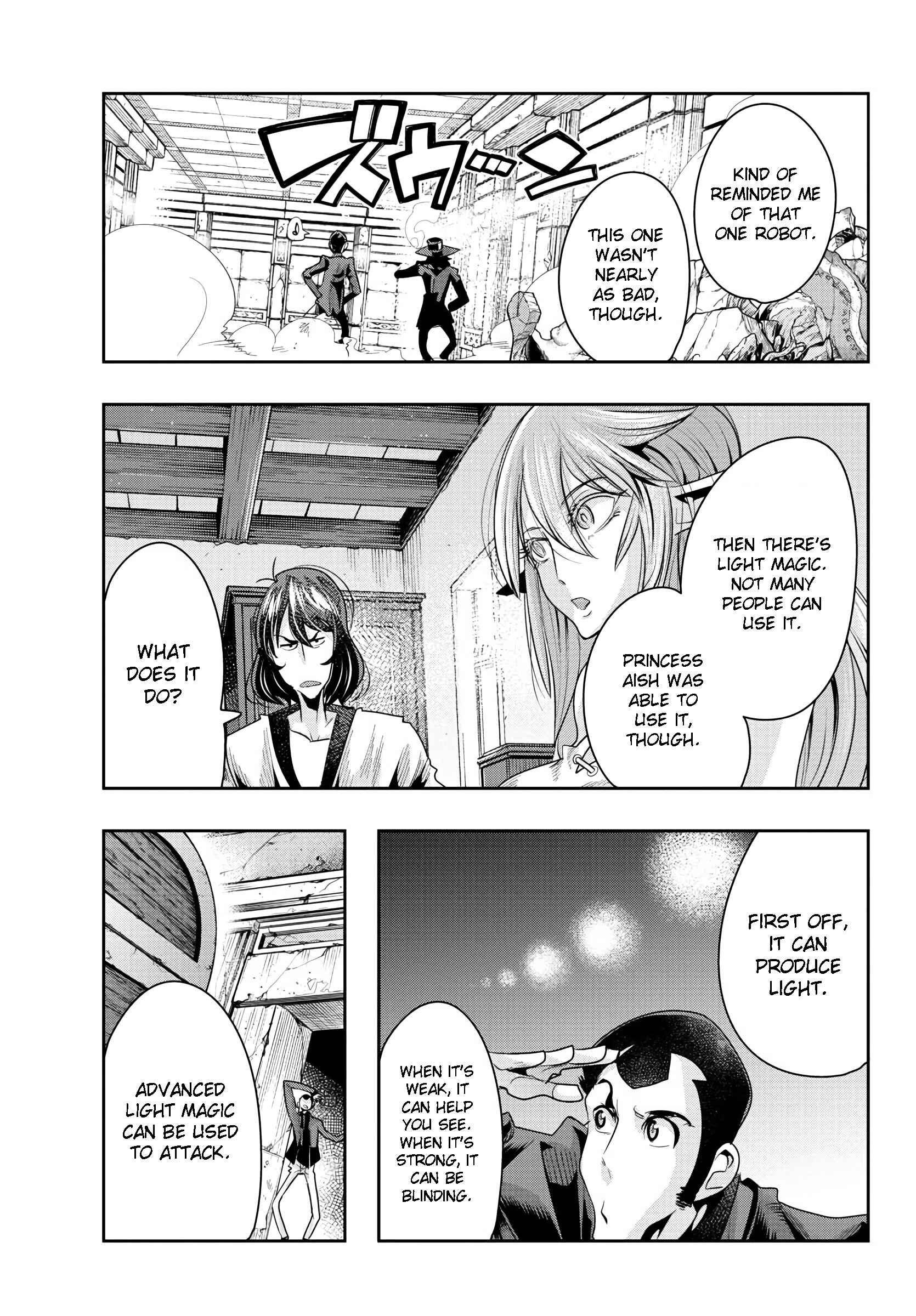 Page 16 Chapter 17 Lupin III: Neighbor World Princess