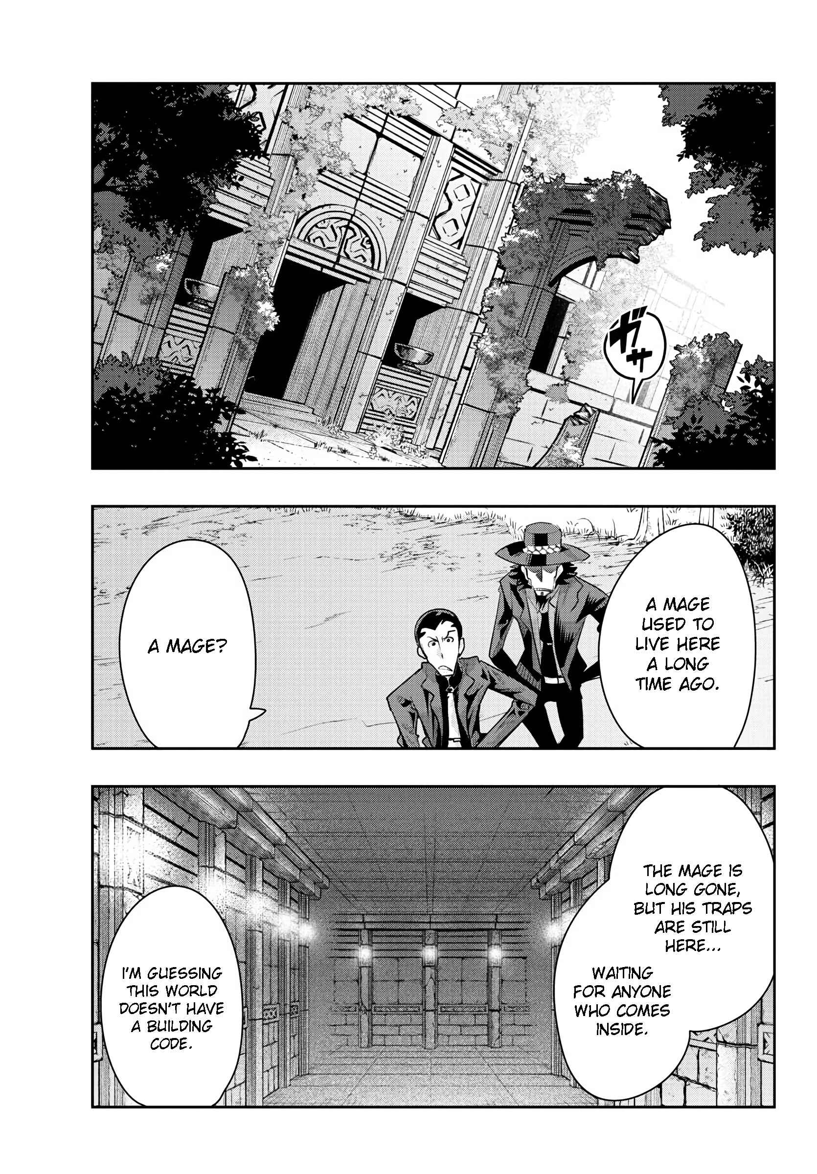 Page 6 Chapter 17 Lupin III: Neighbor World Princess