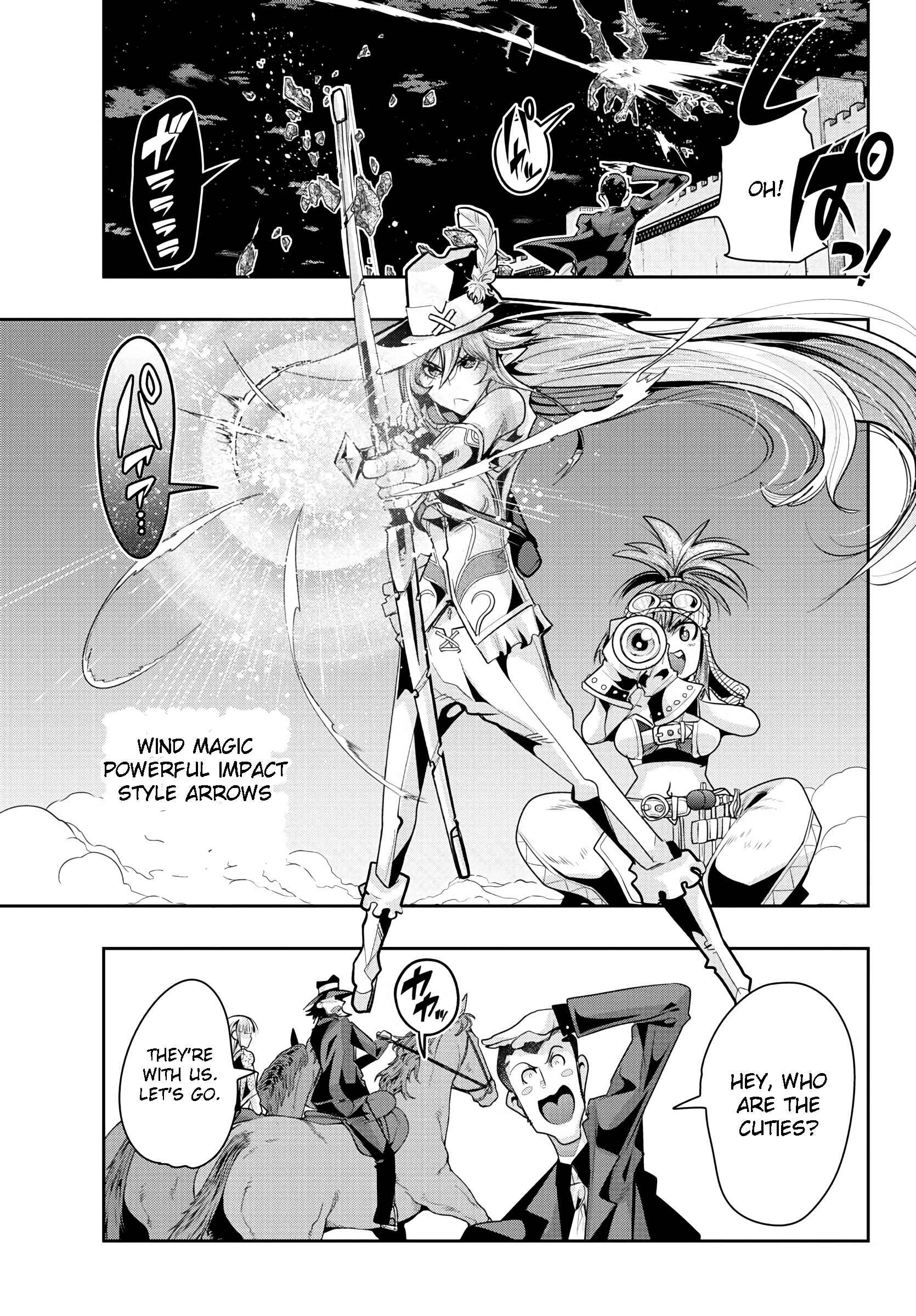 Page 18 Chapter 10 Lupin III: Neighbor World Princess