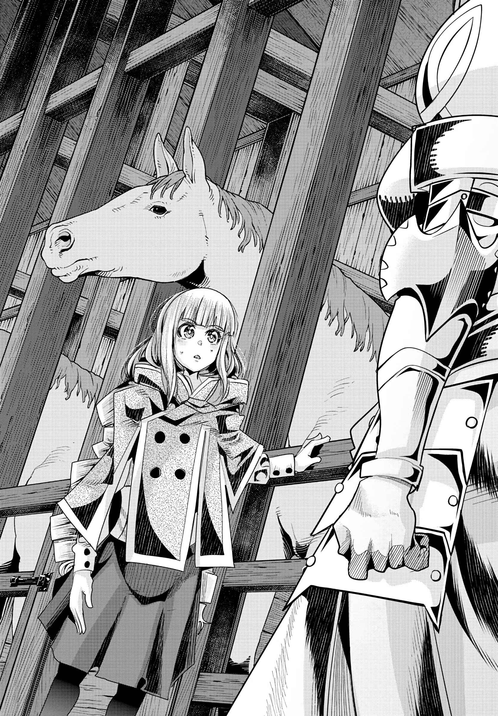 Page 4 Chapter 10 Lupin III: Neighbor World Princess