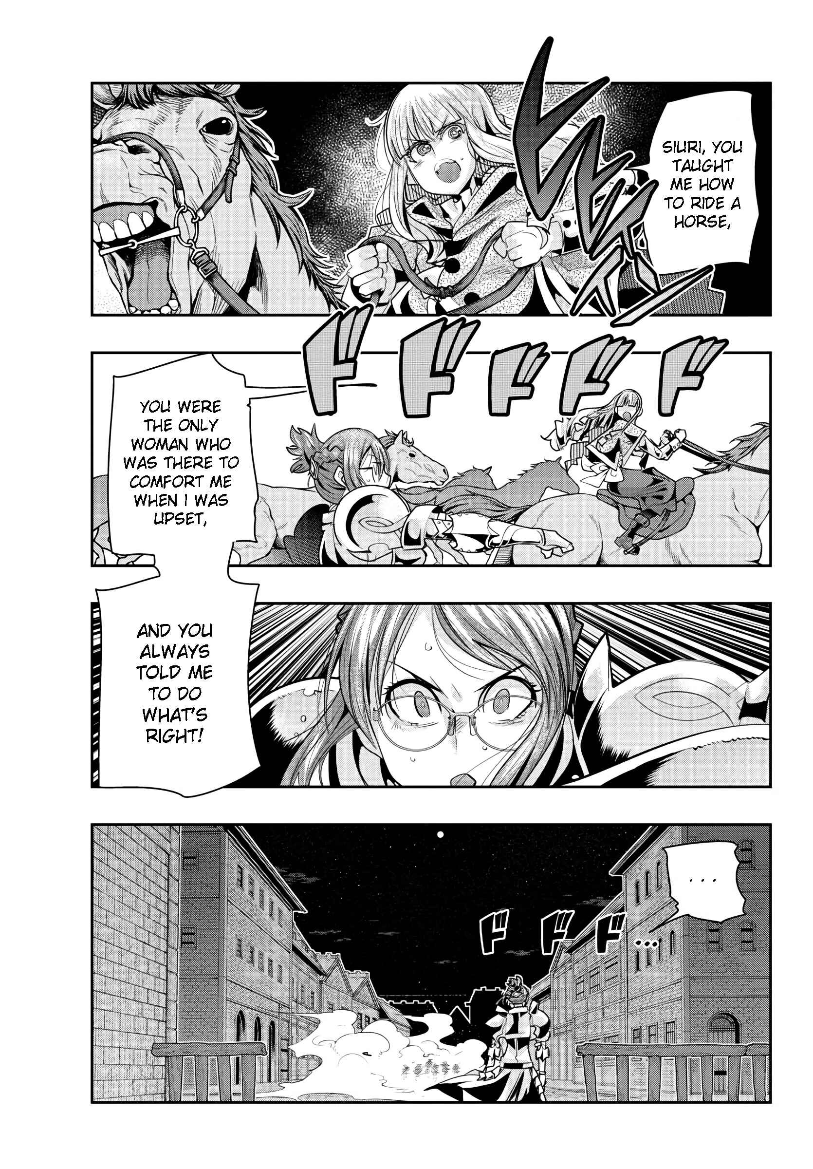 Page 8 Chapter 10 Lupin III: Neighbor World Princess