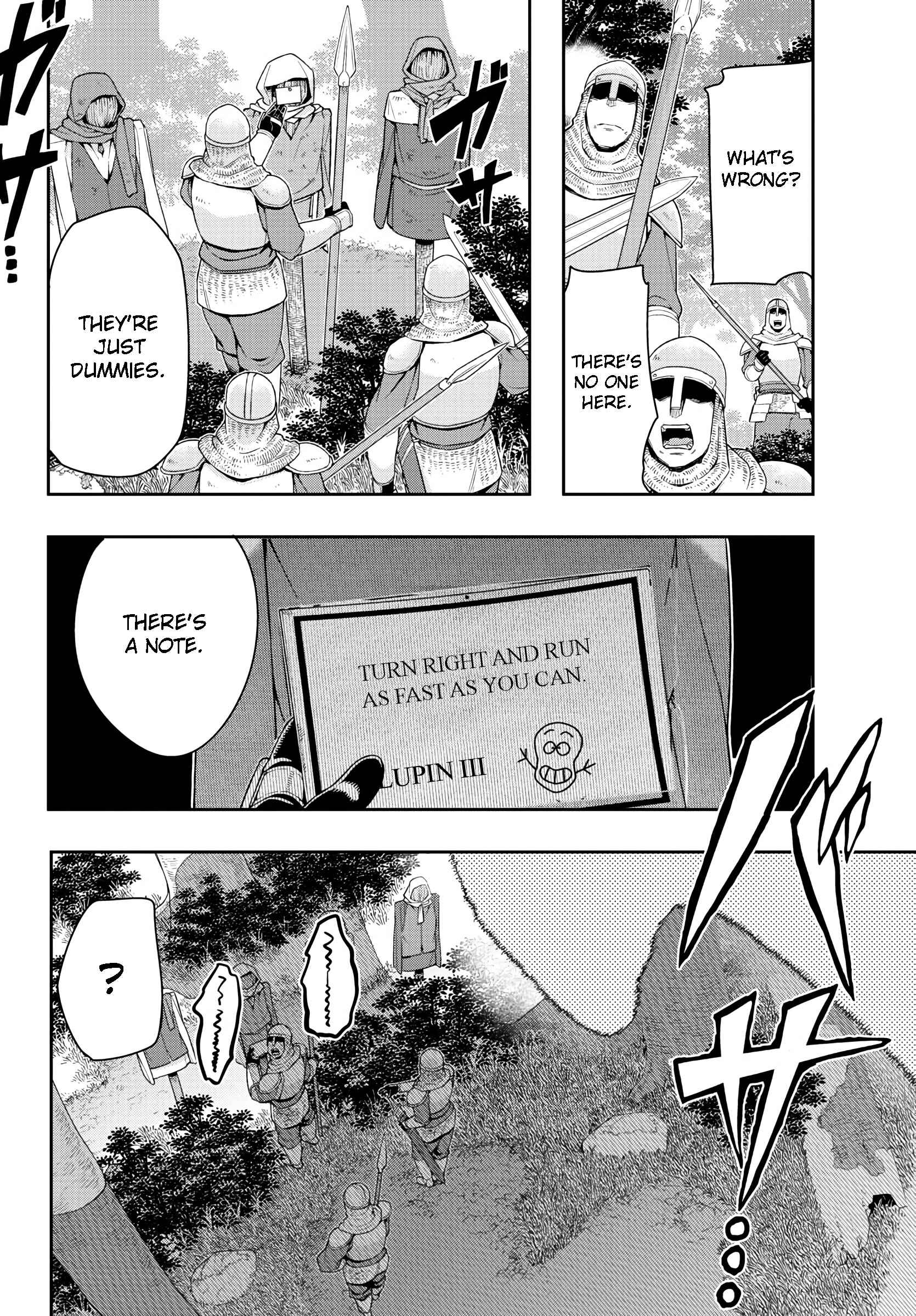Page 12 Chapter 2 Lupin III: Neighbor World Princess