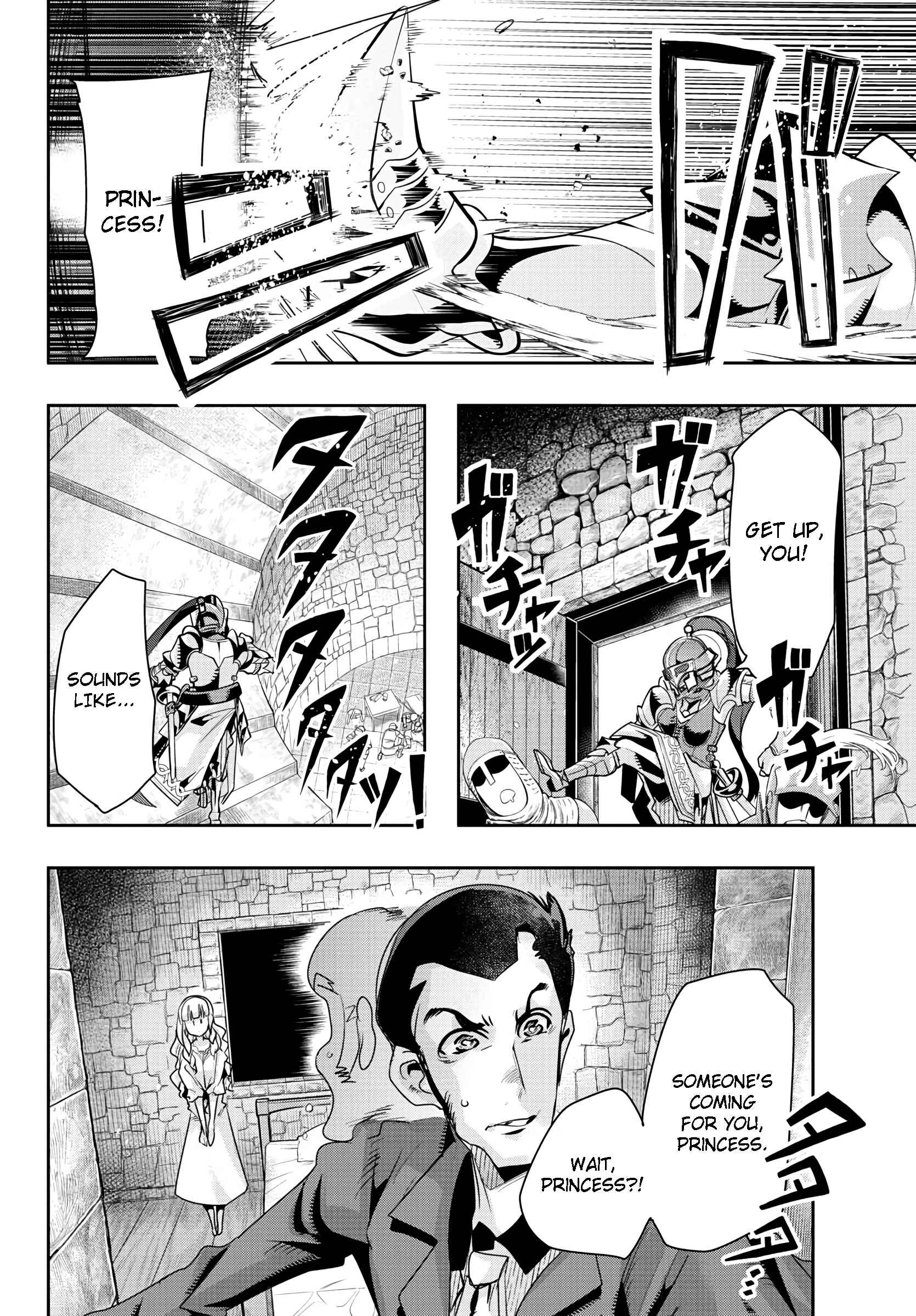 Page 2 Chapter 2 Lupin III: Neighbor World Princess