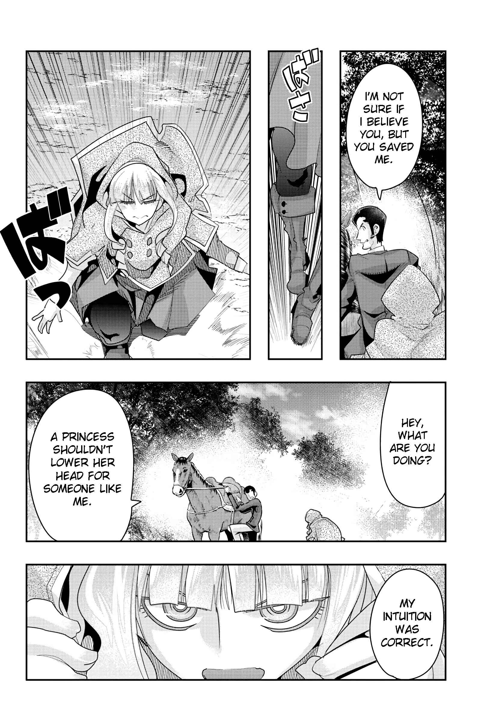 Page 24 Chapter 2 Lupin III: Neighbor World Princess