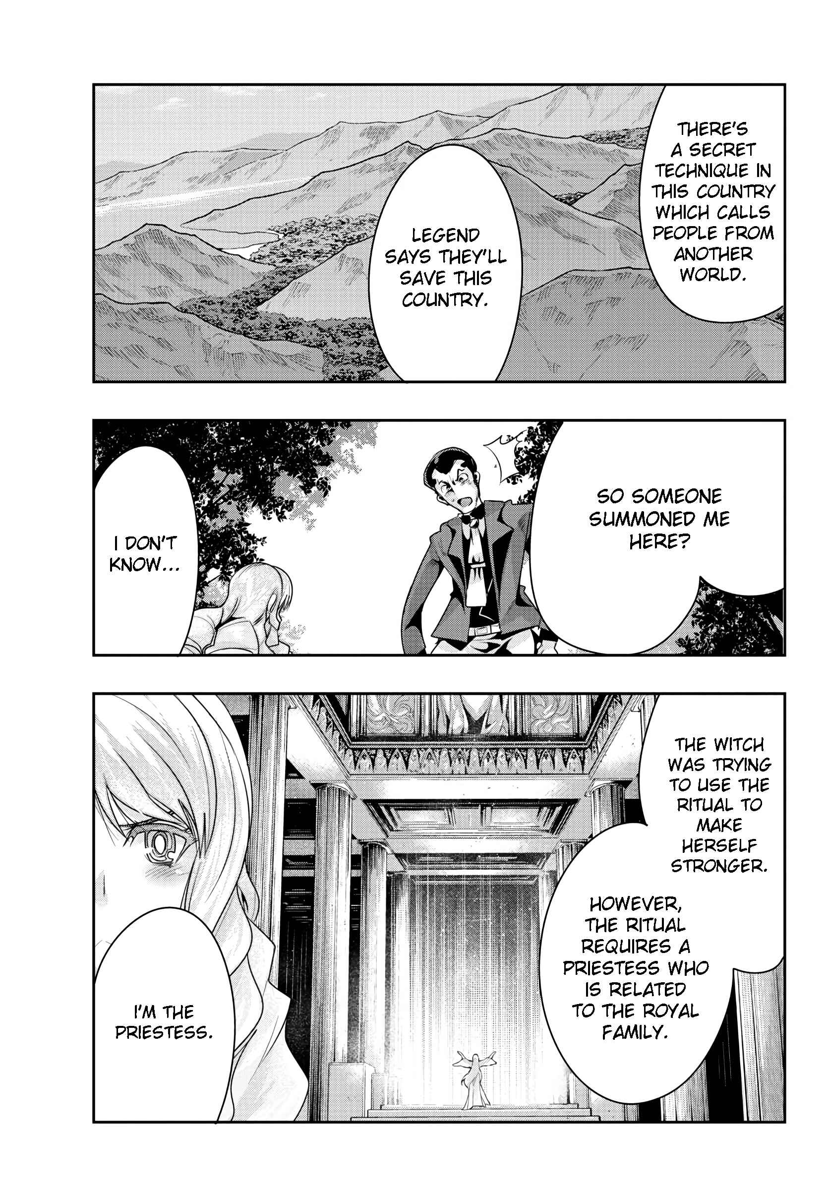 Page 25 Chapter 2 Lupin III: Neighbor World Princess
