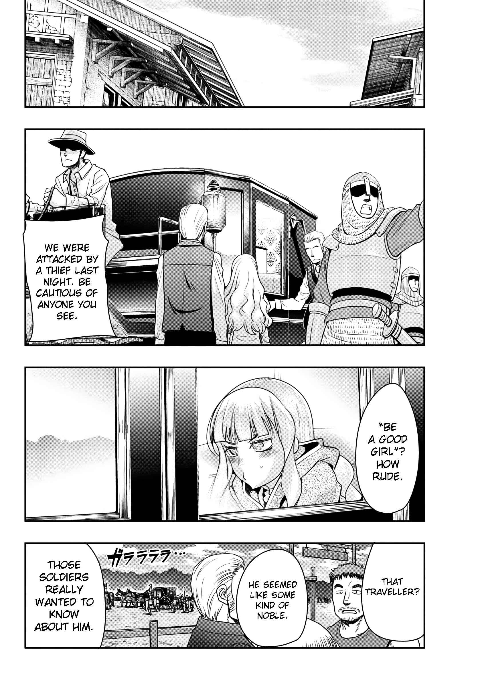Page 6 Chapter 2 Lupin III: Neighbor World Princess