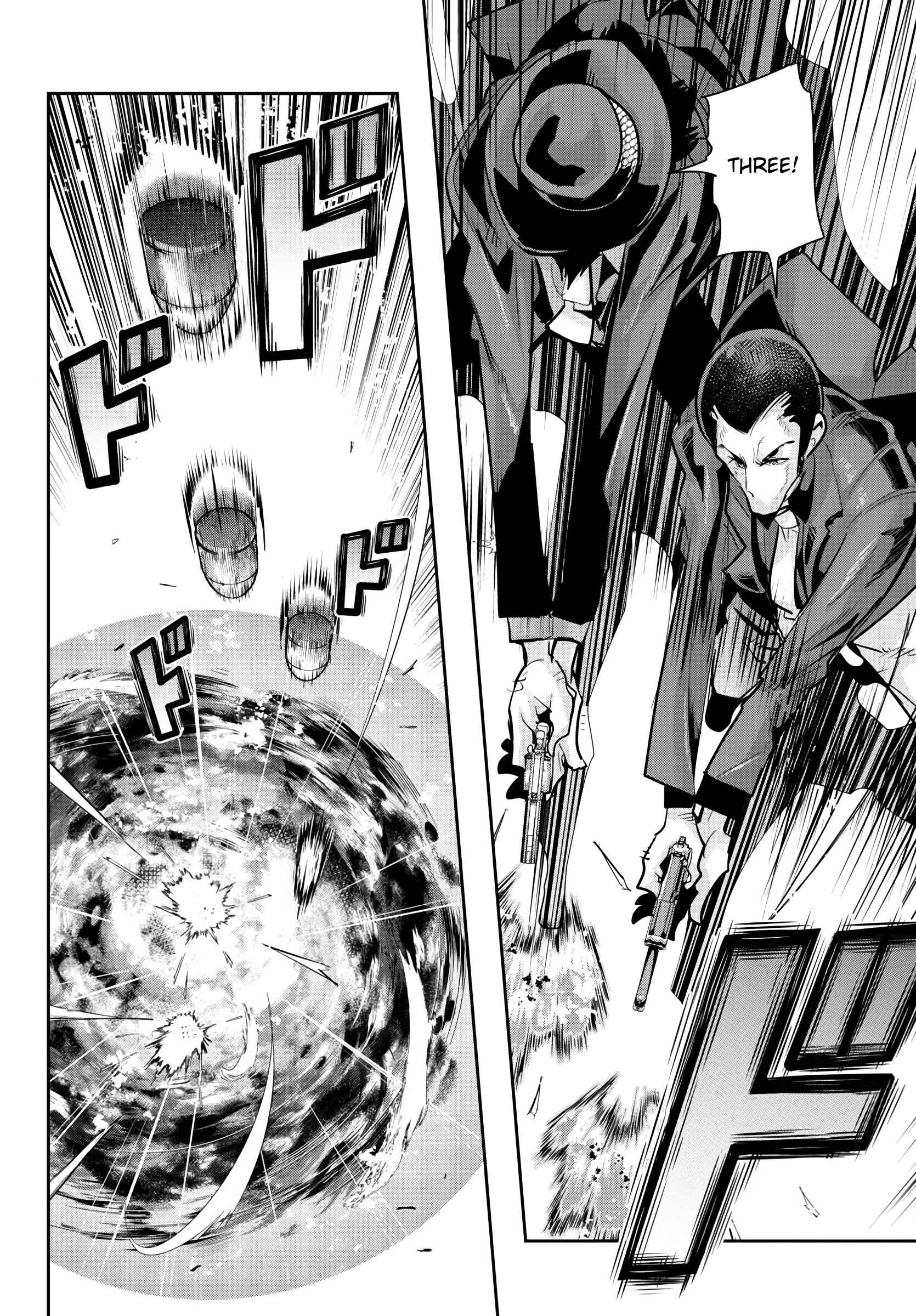 Page 15 Chapter 14 Lupin III: Neighbor World Princess